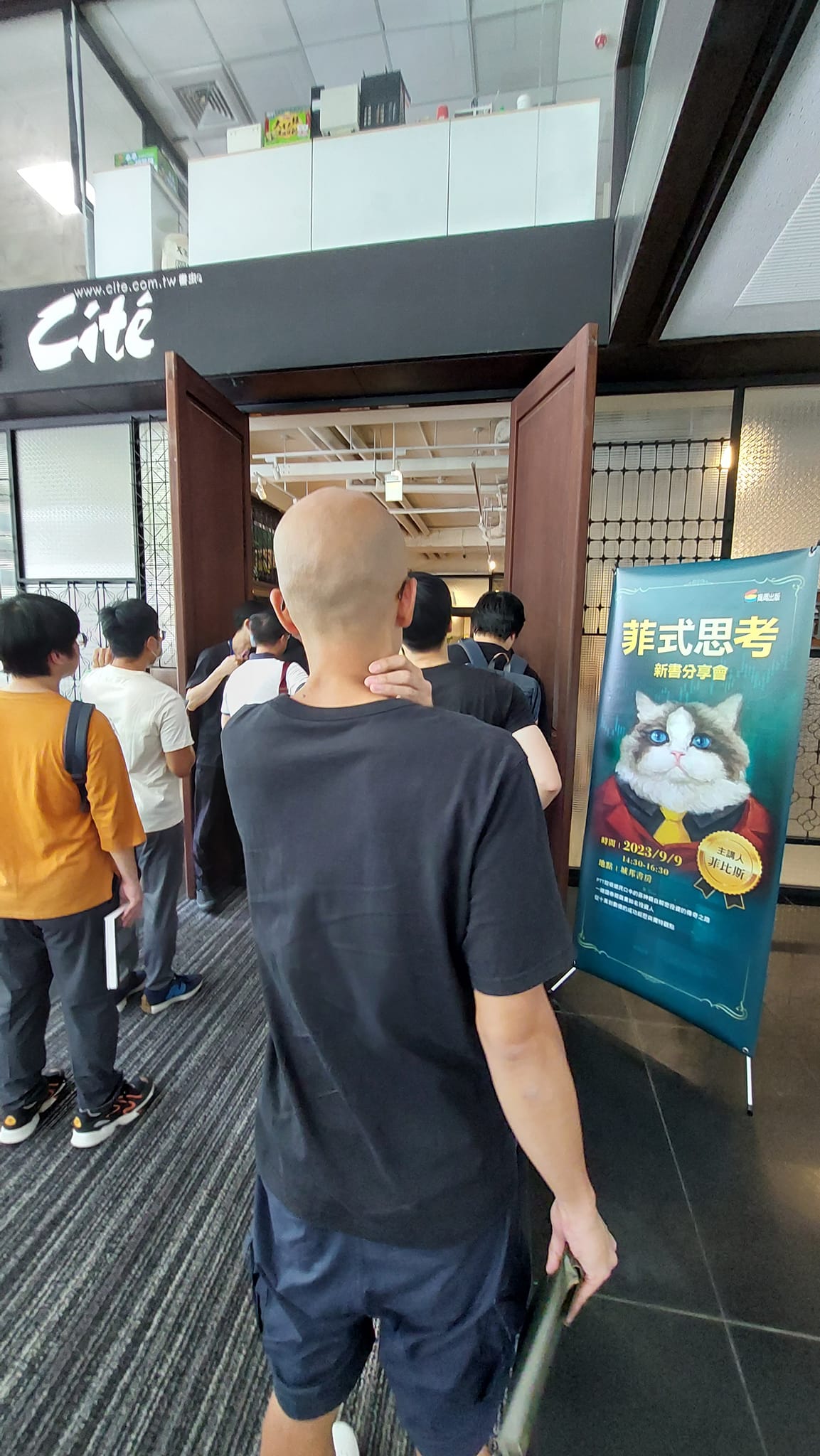 手機上傳