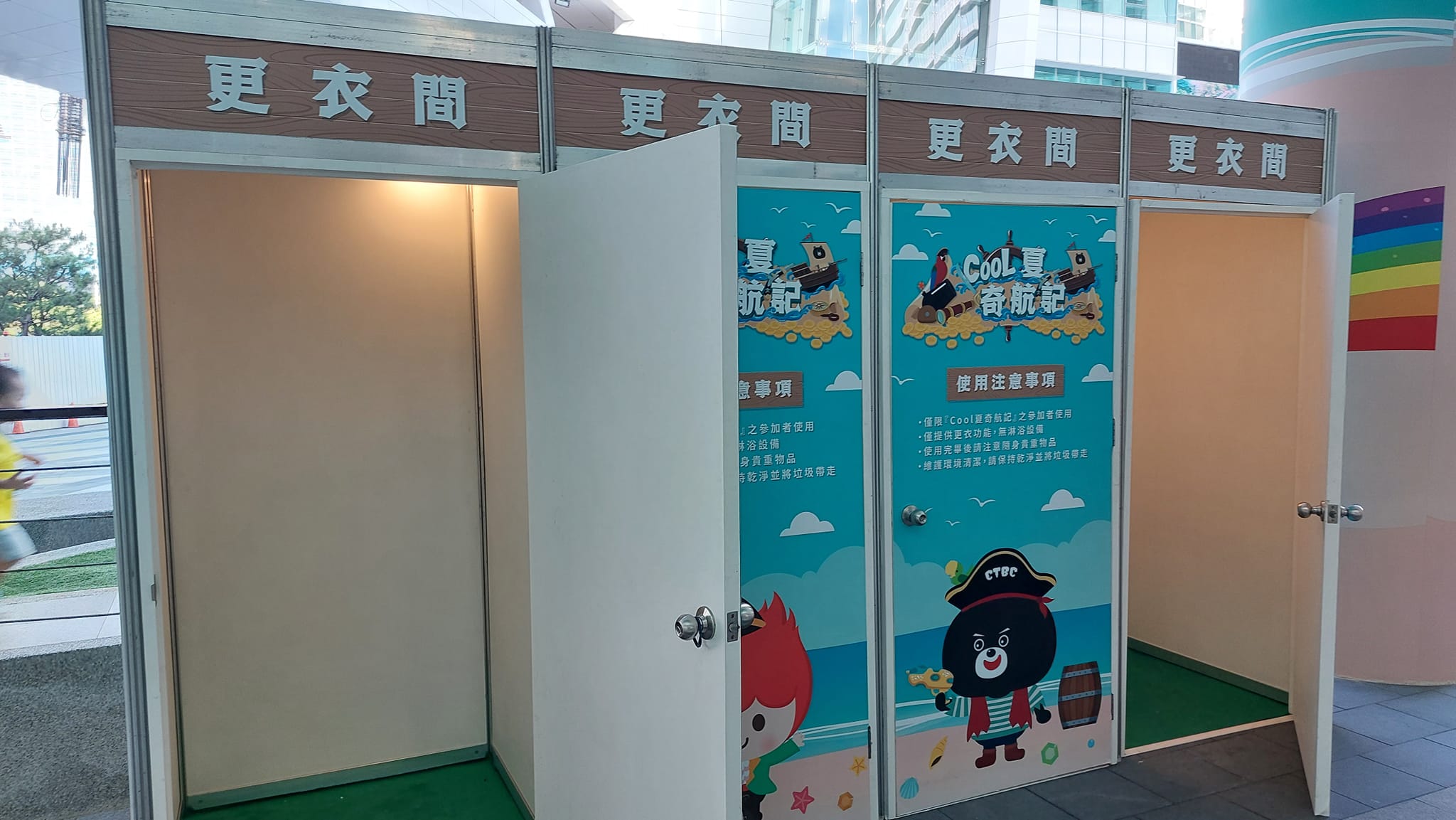 手機上傳