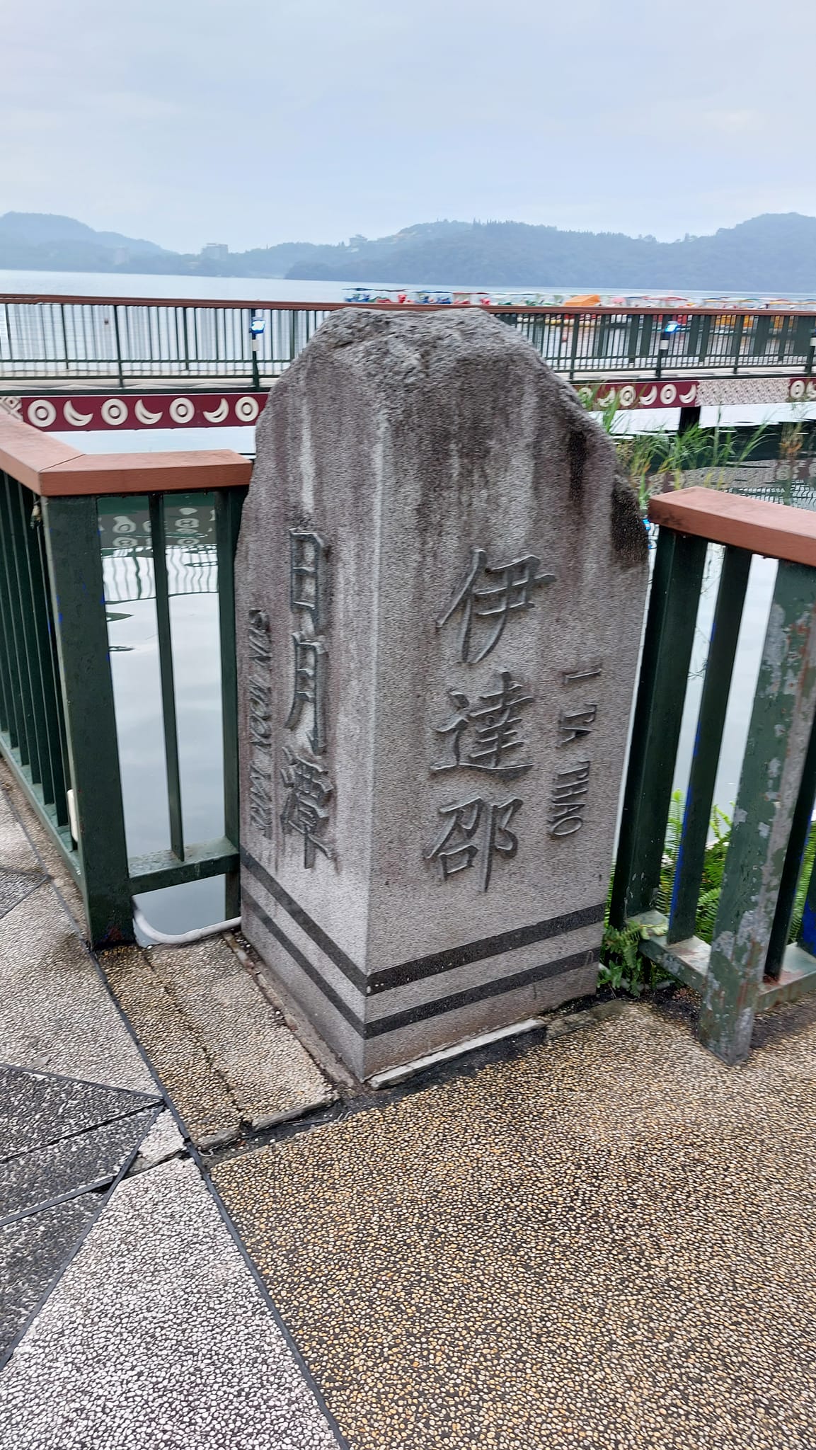 手機上傳