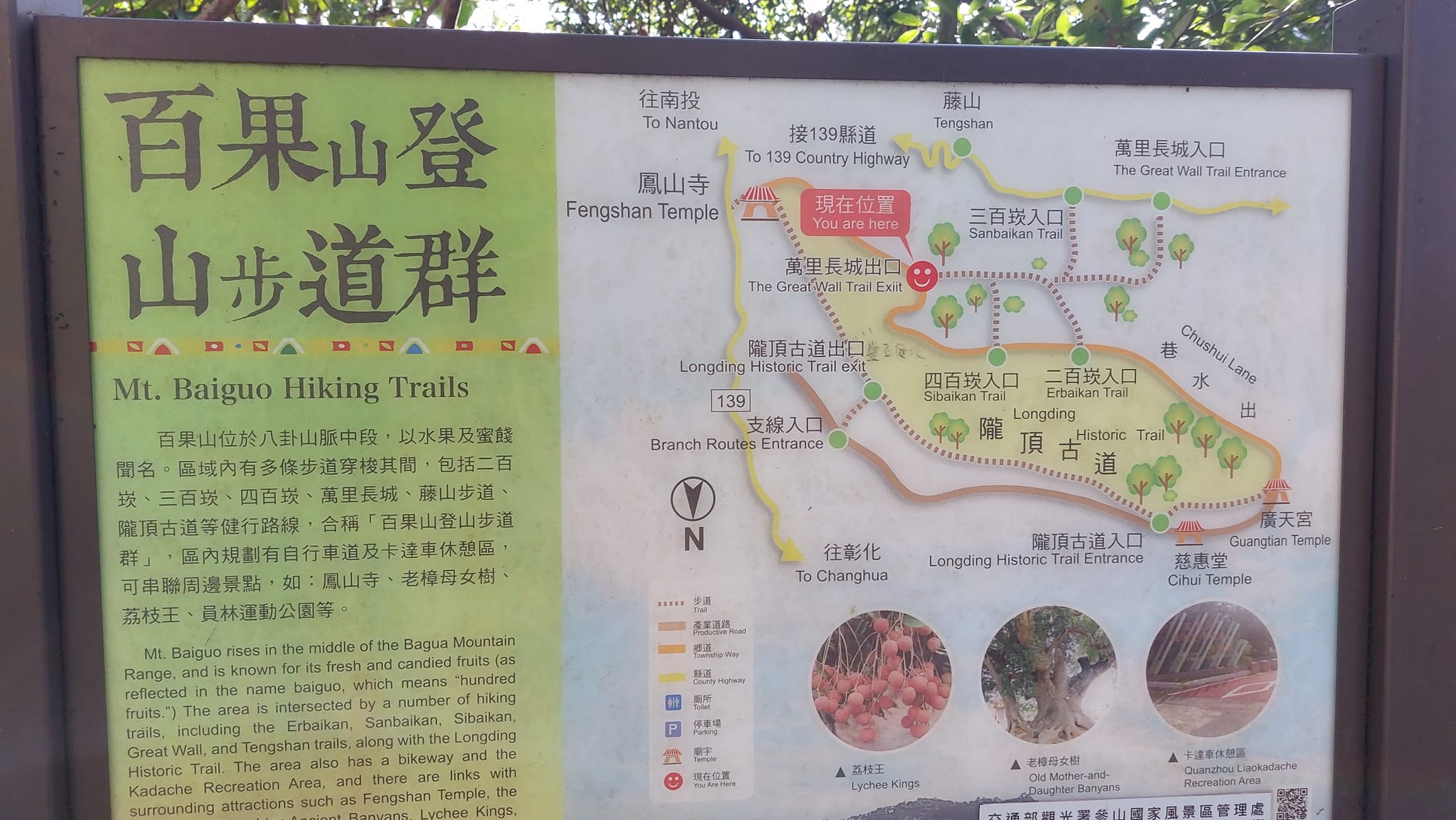 手機上傳