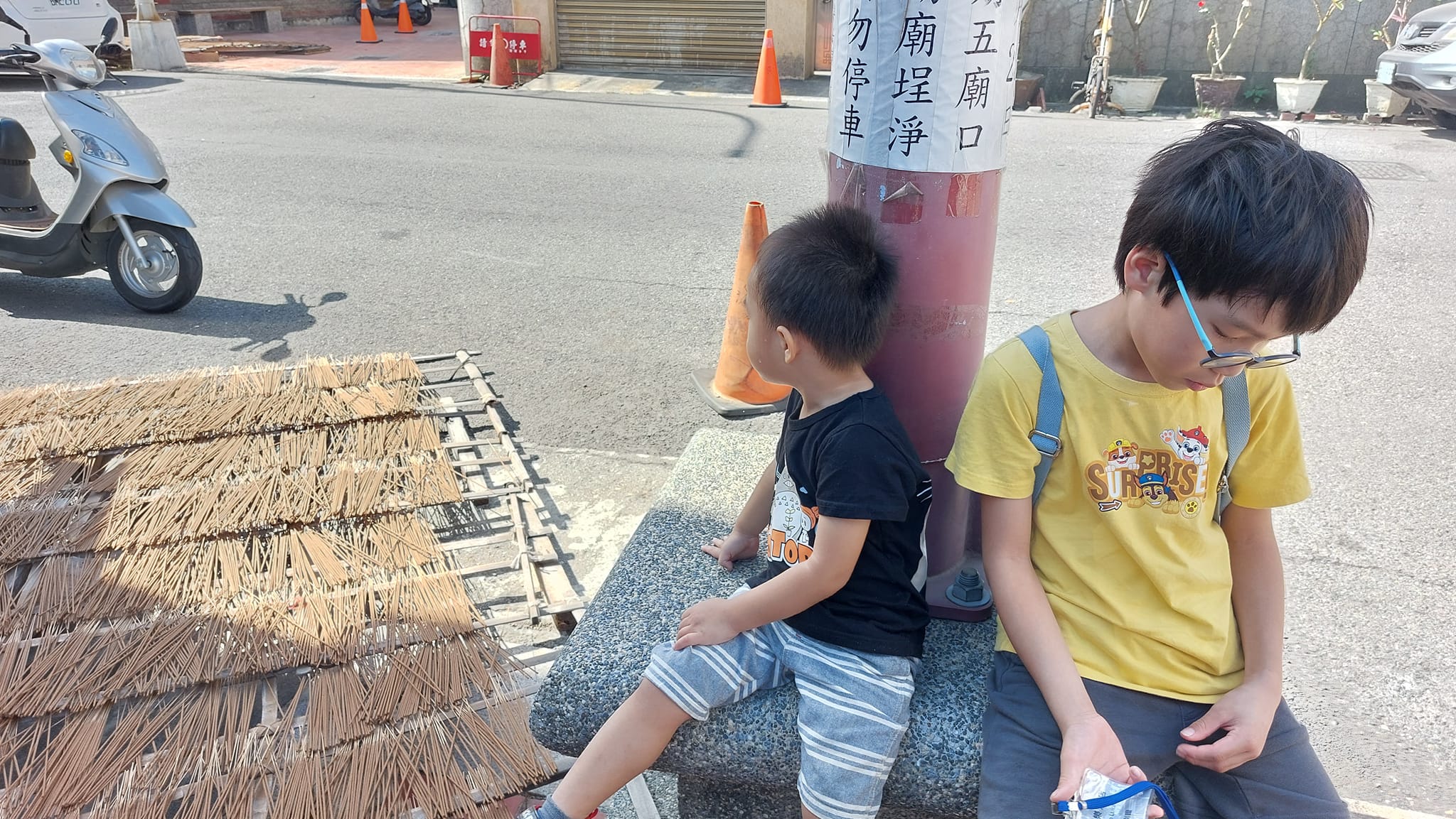手機上傳