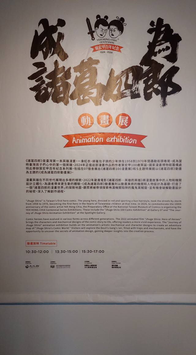 手機上傳