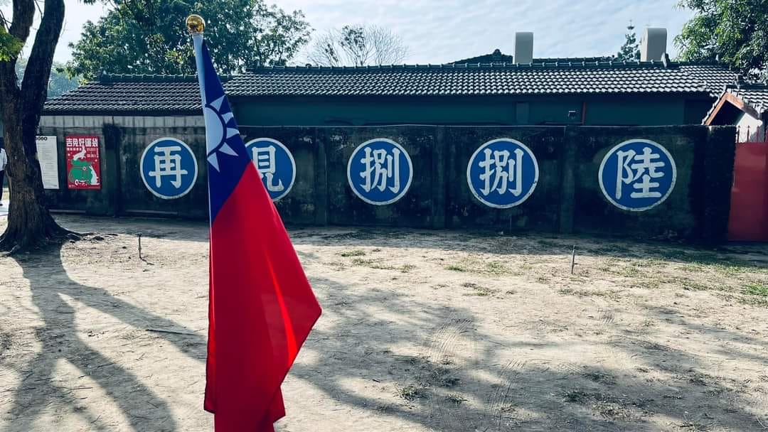 手機上傳