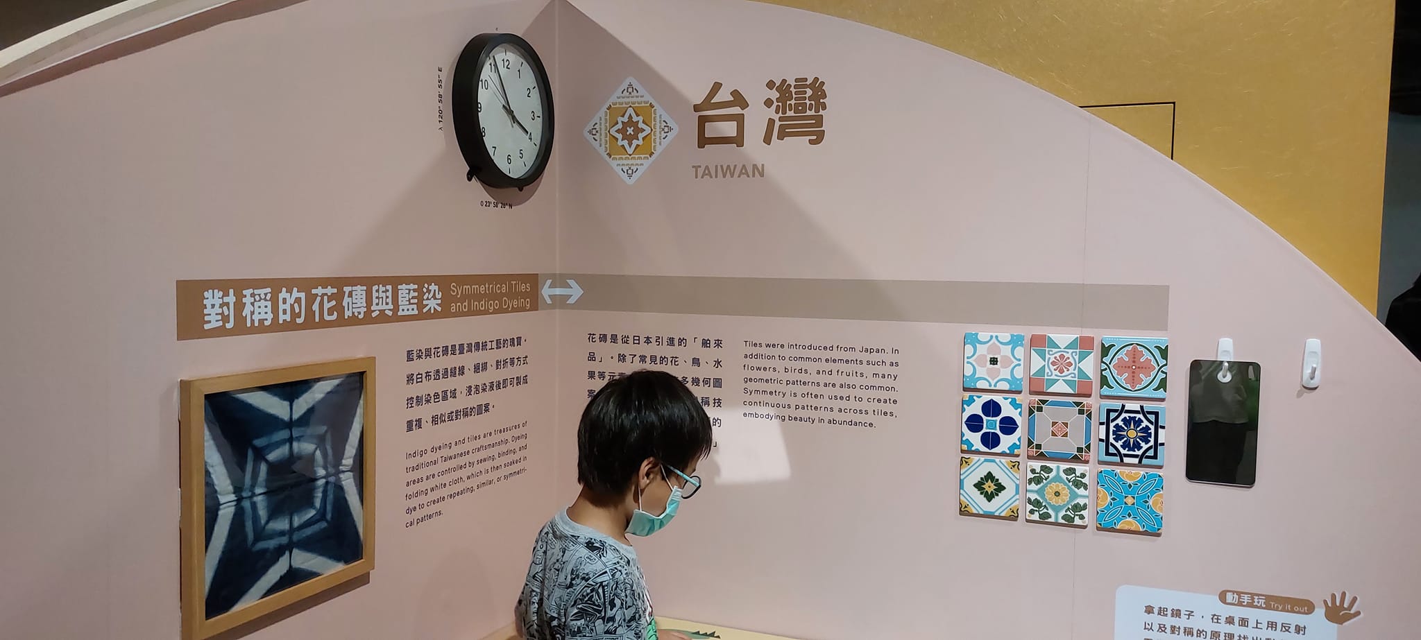 手機上傳
