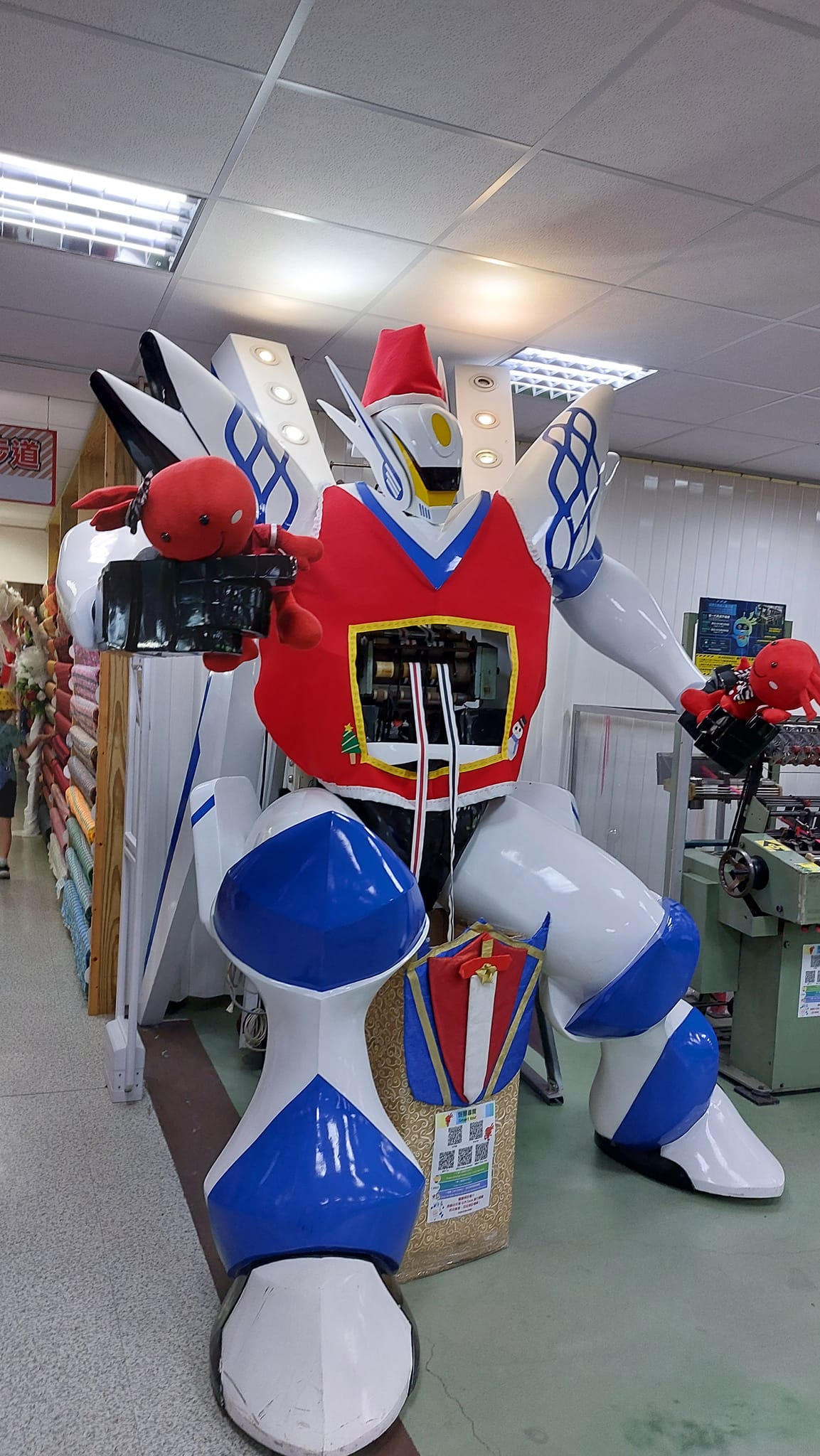 手機上傳