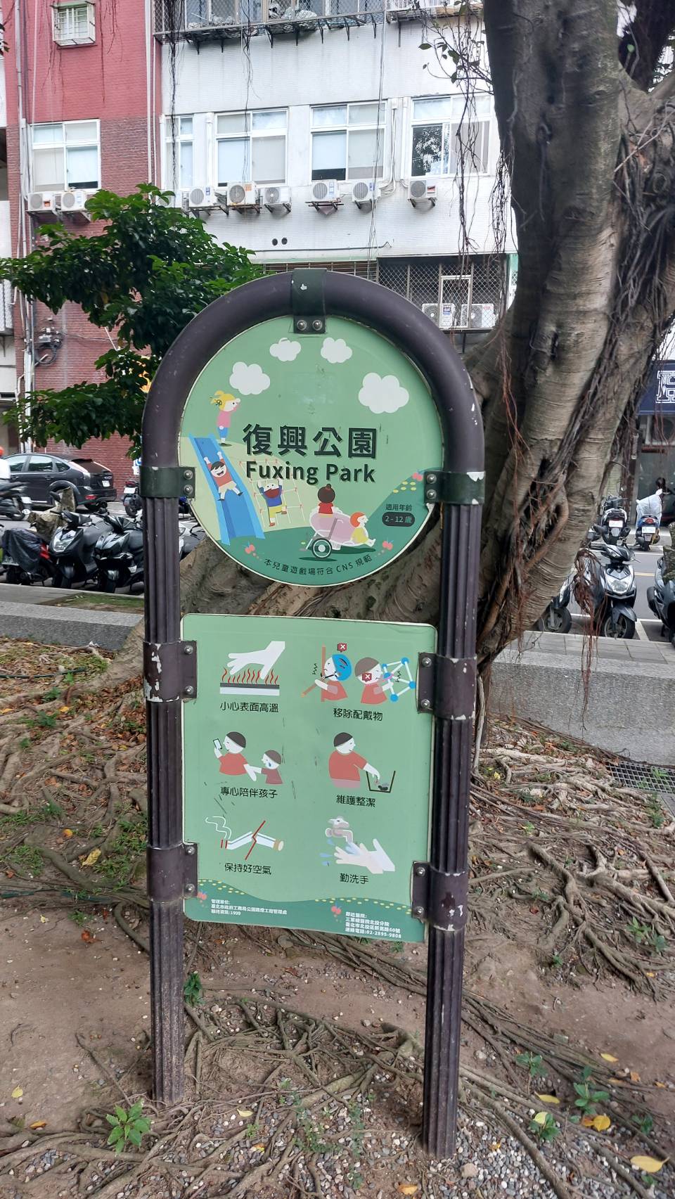 相片