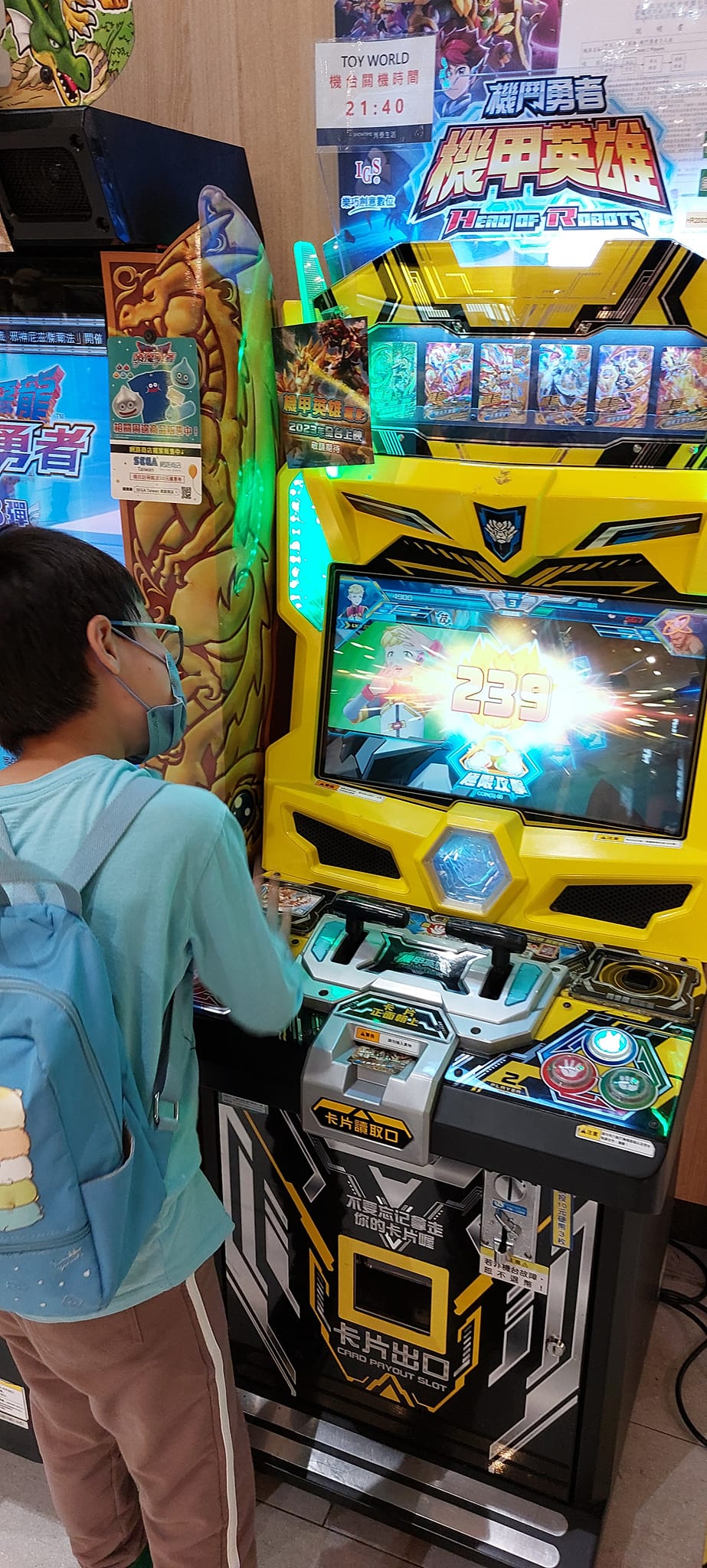 手機上傳