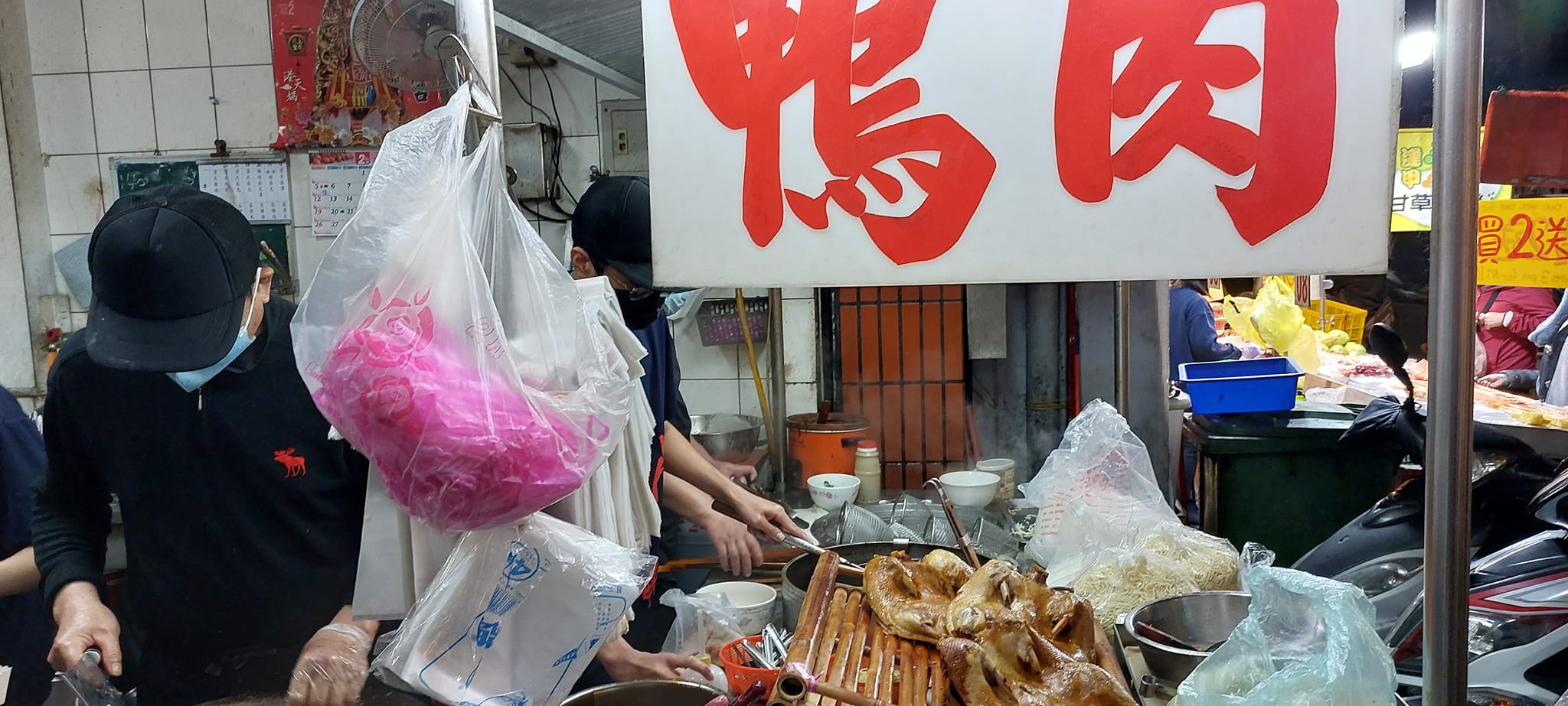 手機上傳