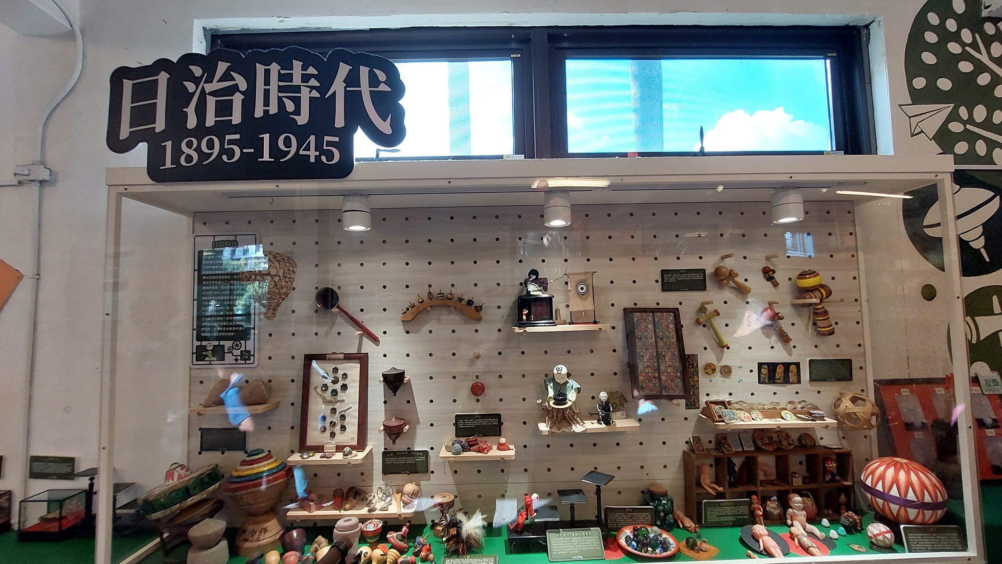 手機上傳