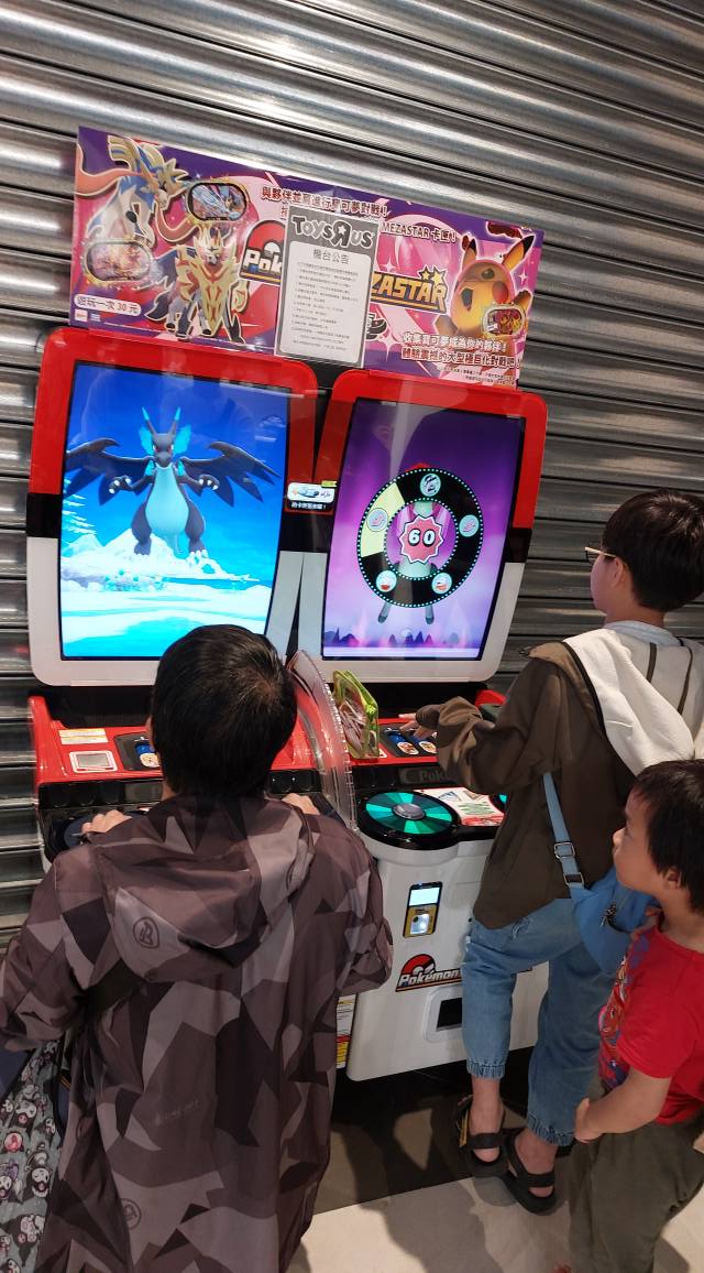 手機上傳