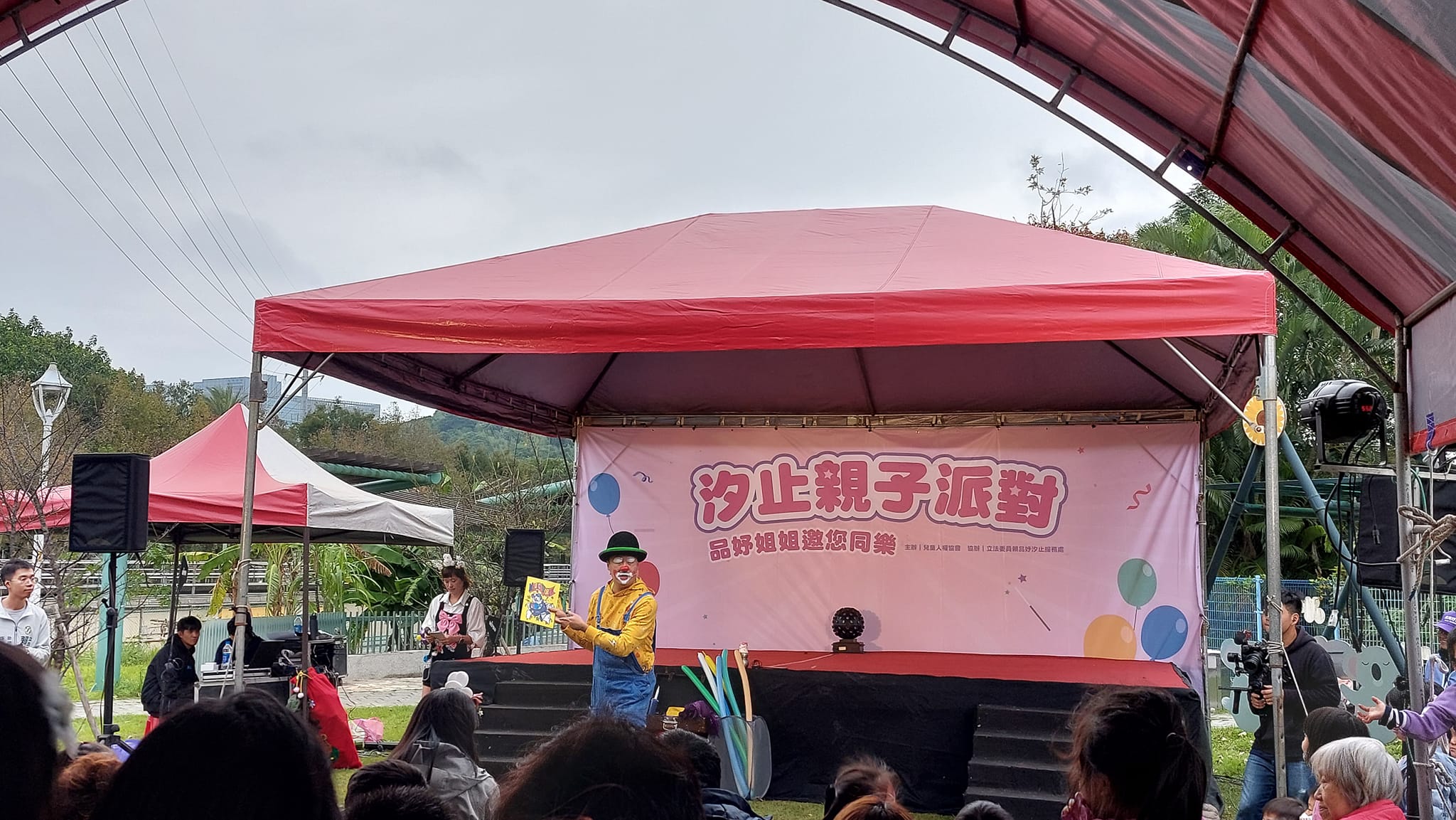 手機上傳