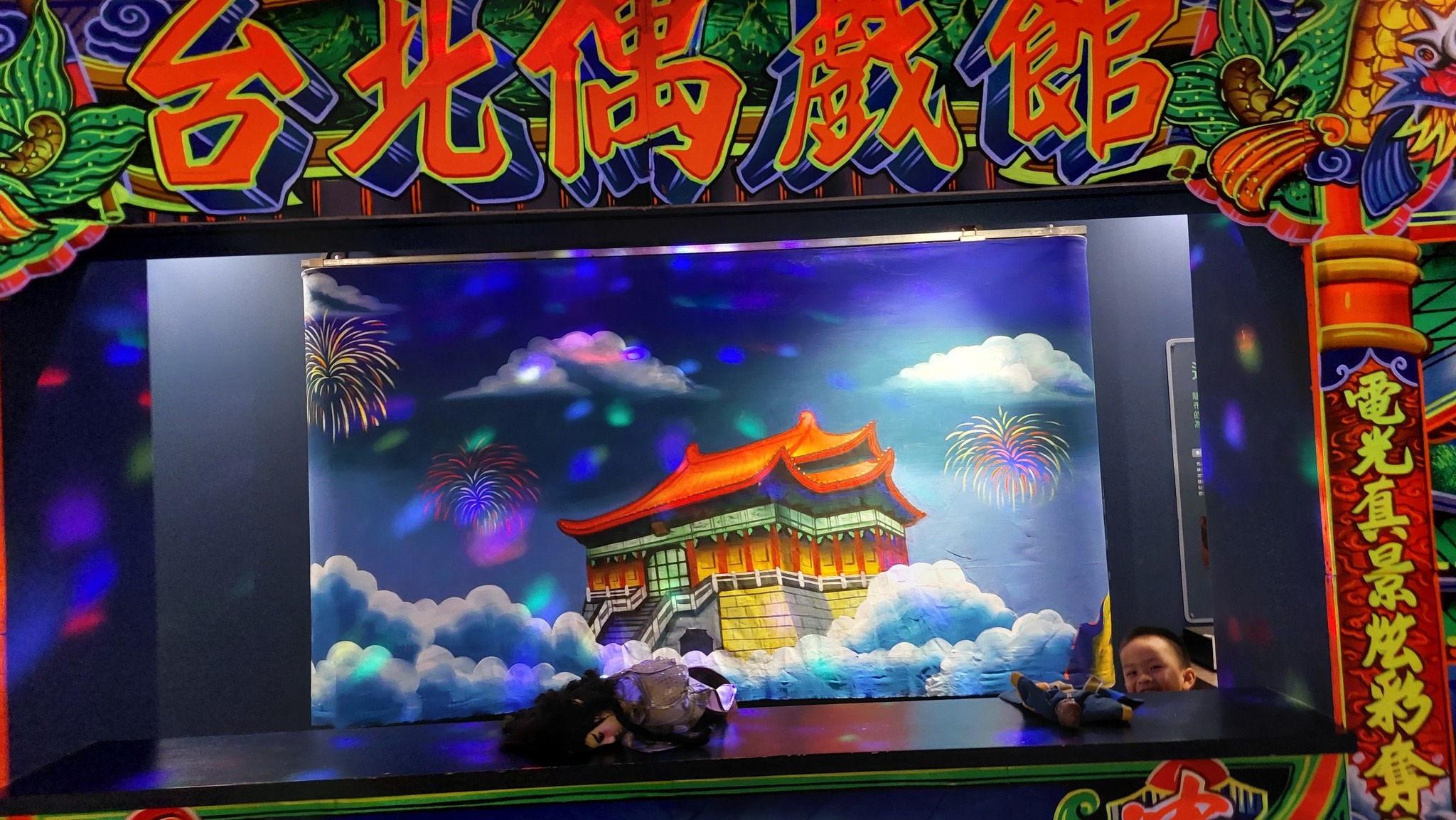 手機上傳