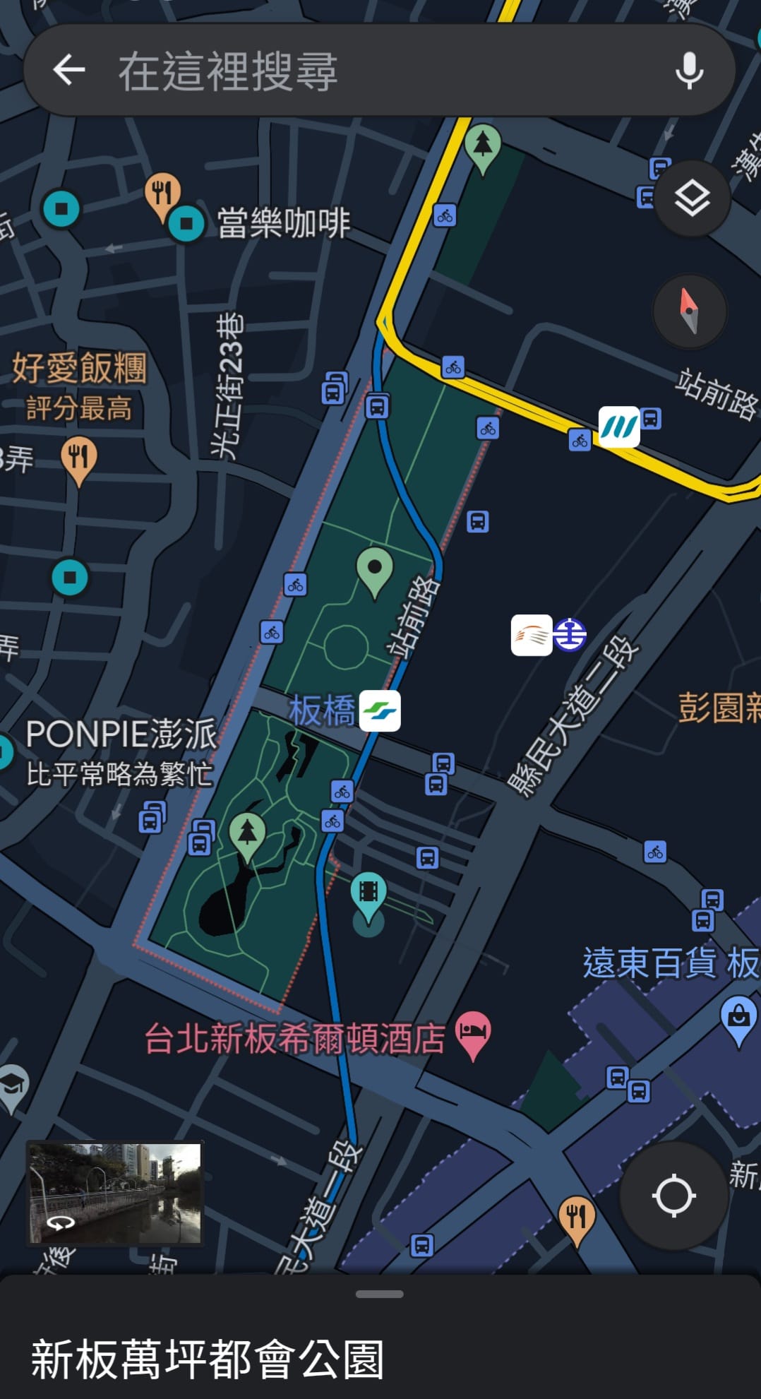 手機上傳