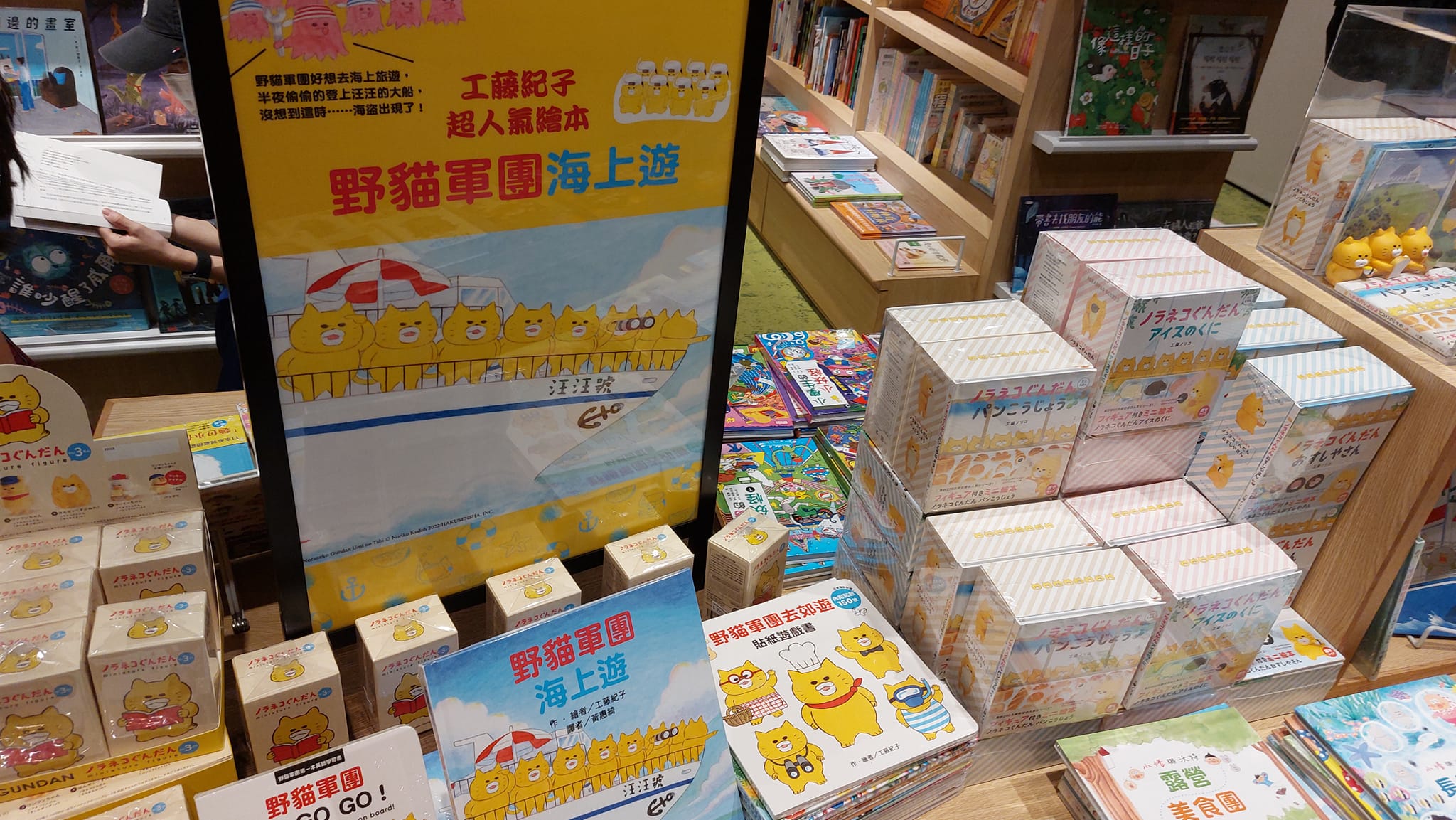 手機上傳