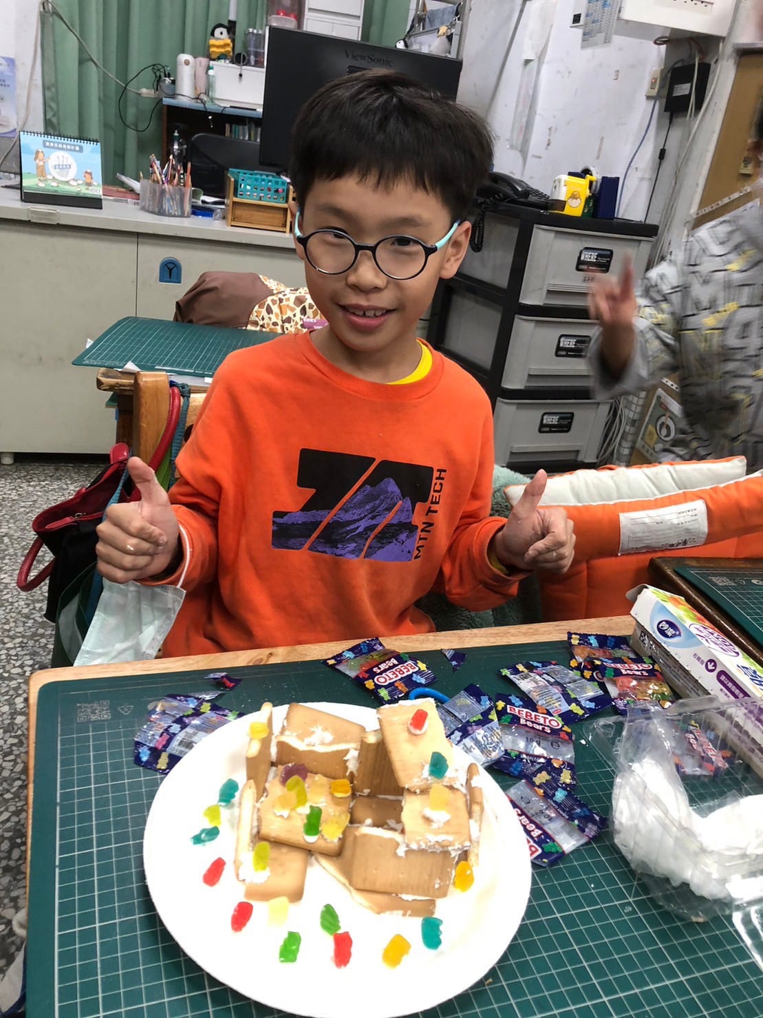 小孩過太爽系列之三