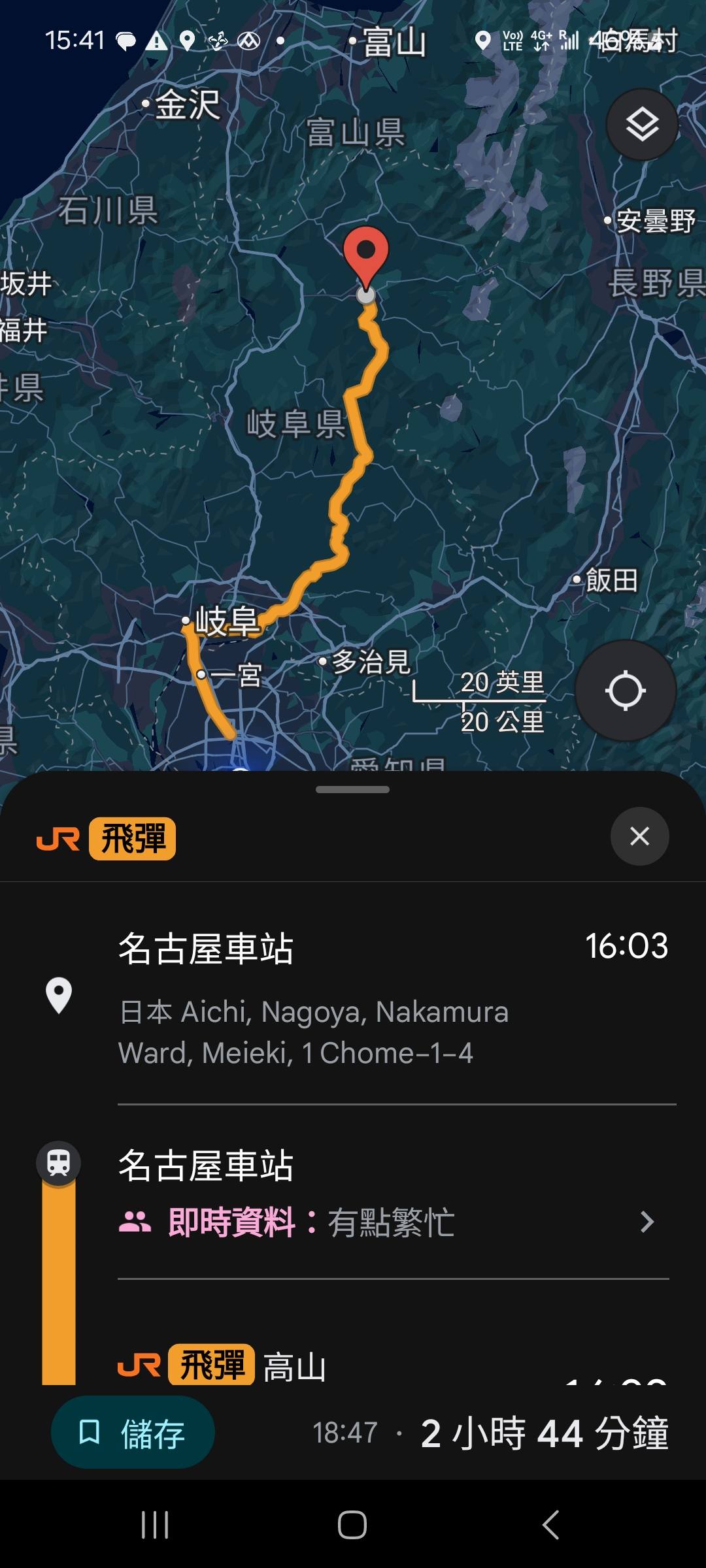 相片