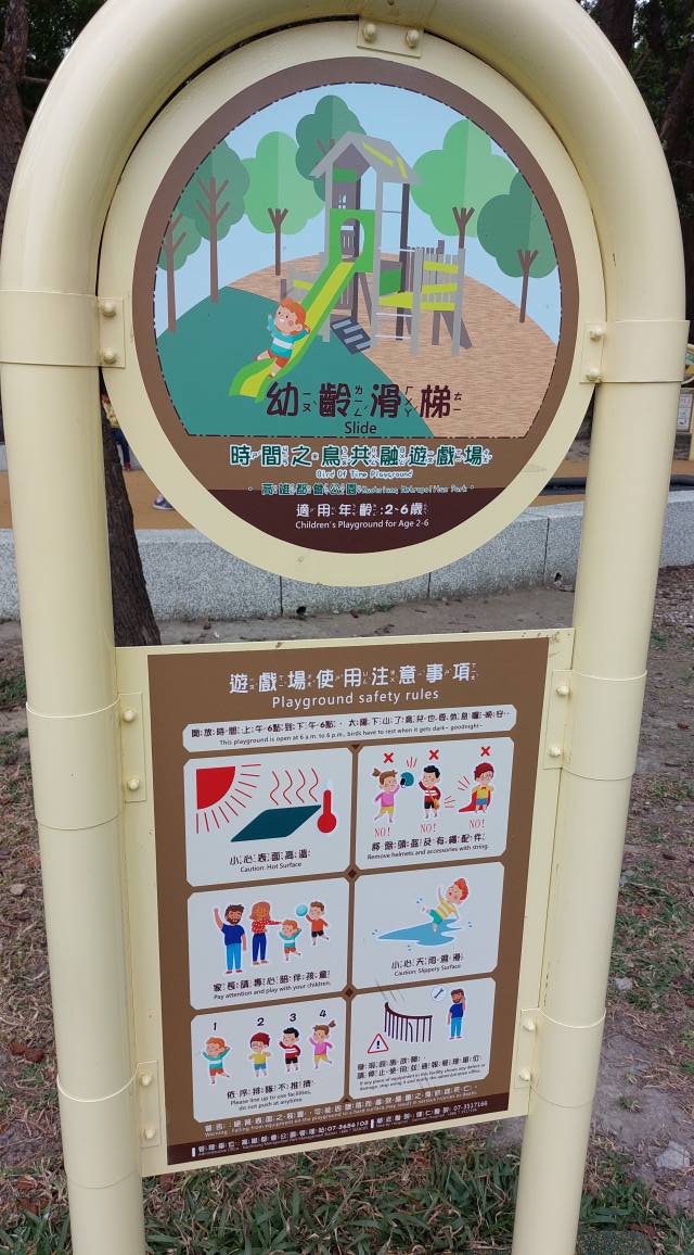 手機上傳