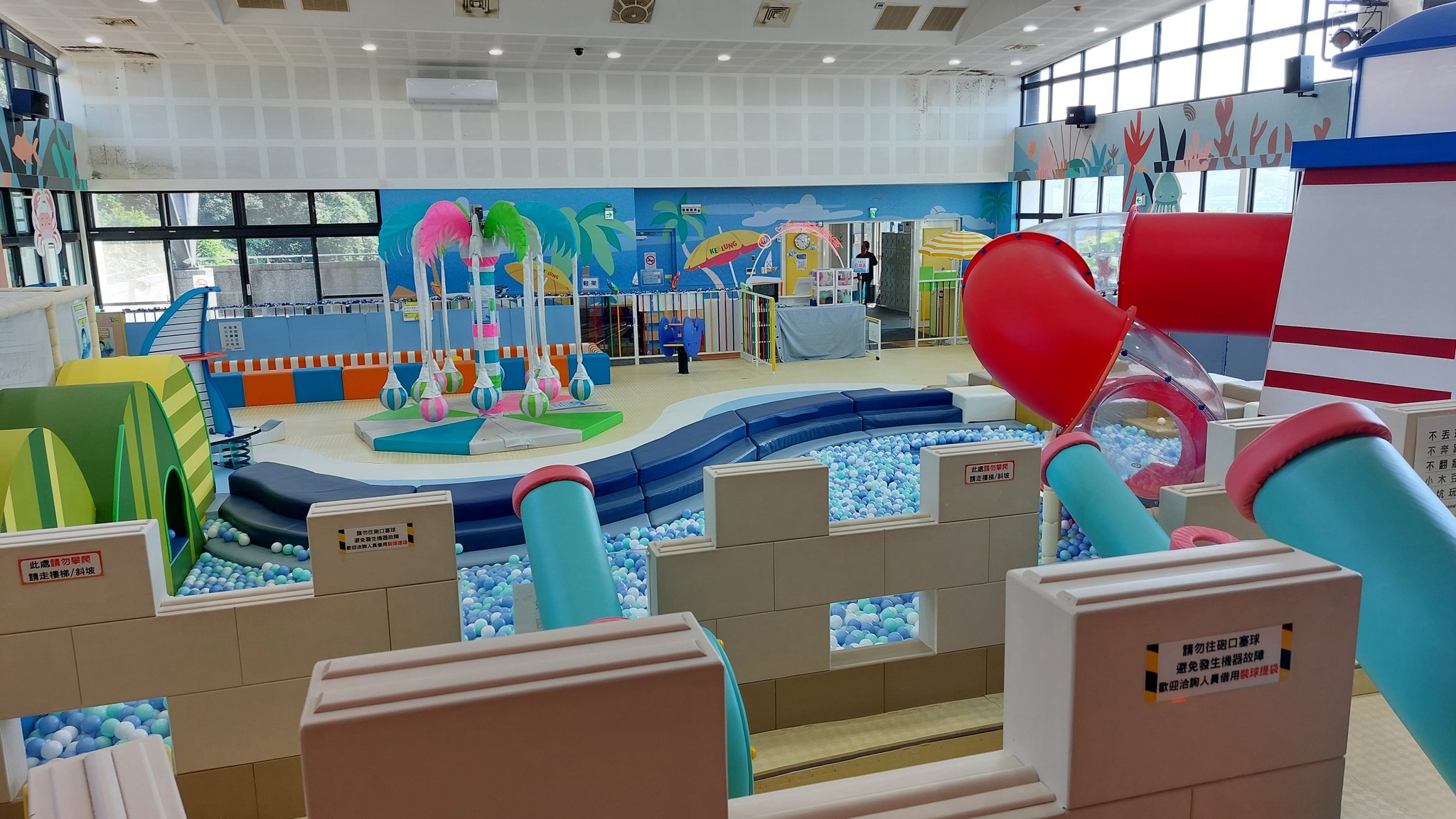 基隆七座室內兒童樂園選購開箱