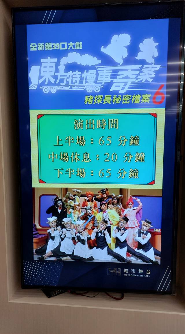 手機上傳