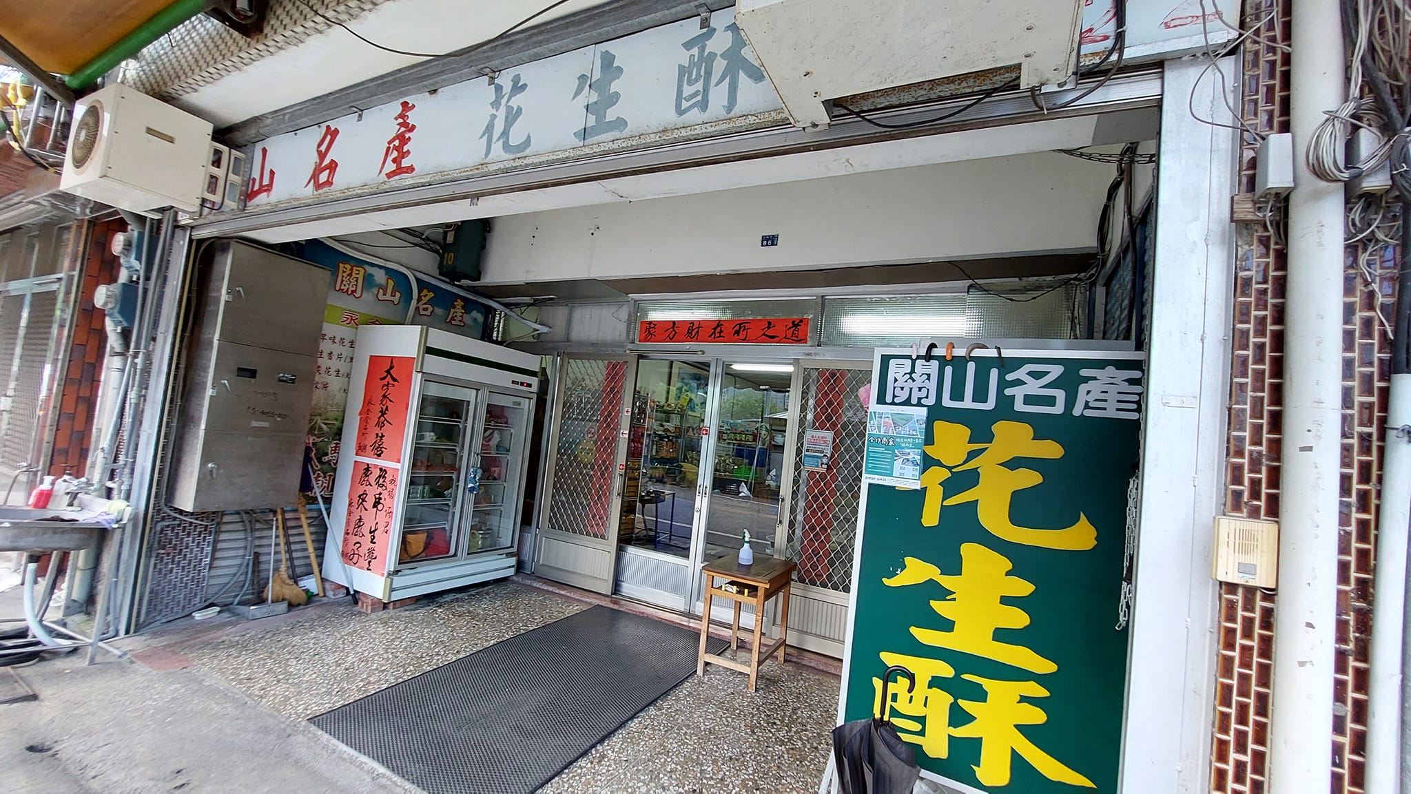 手機上傳