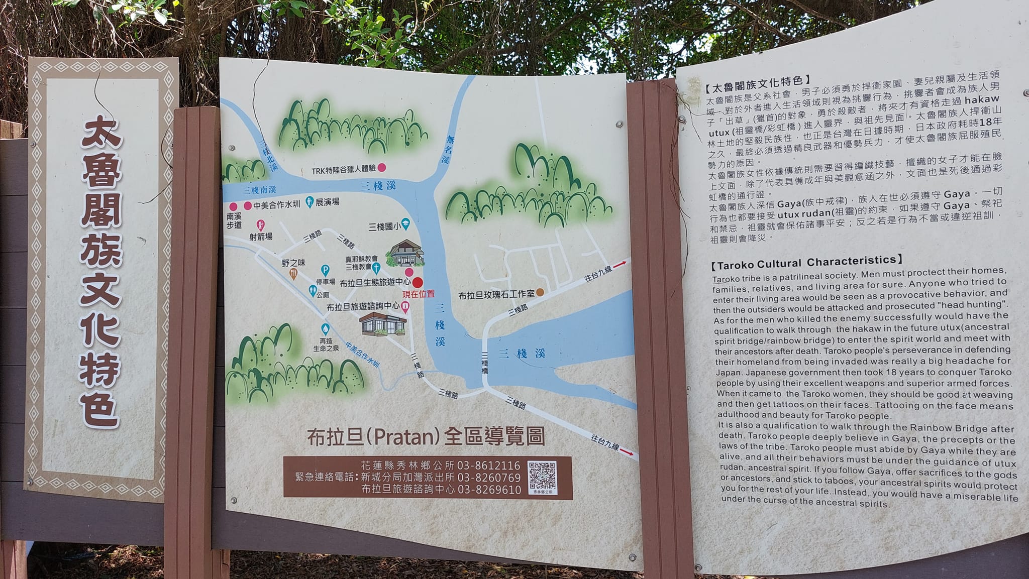 手機上傳
