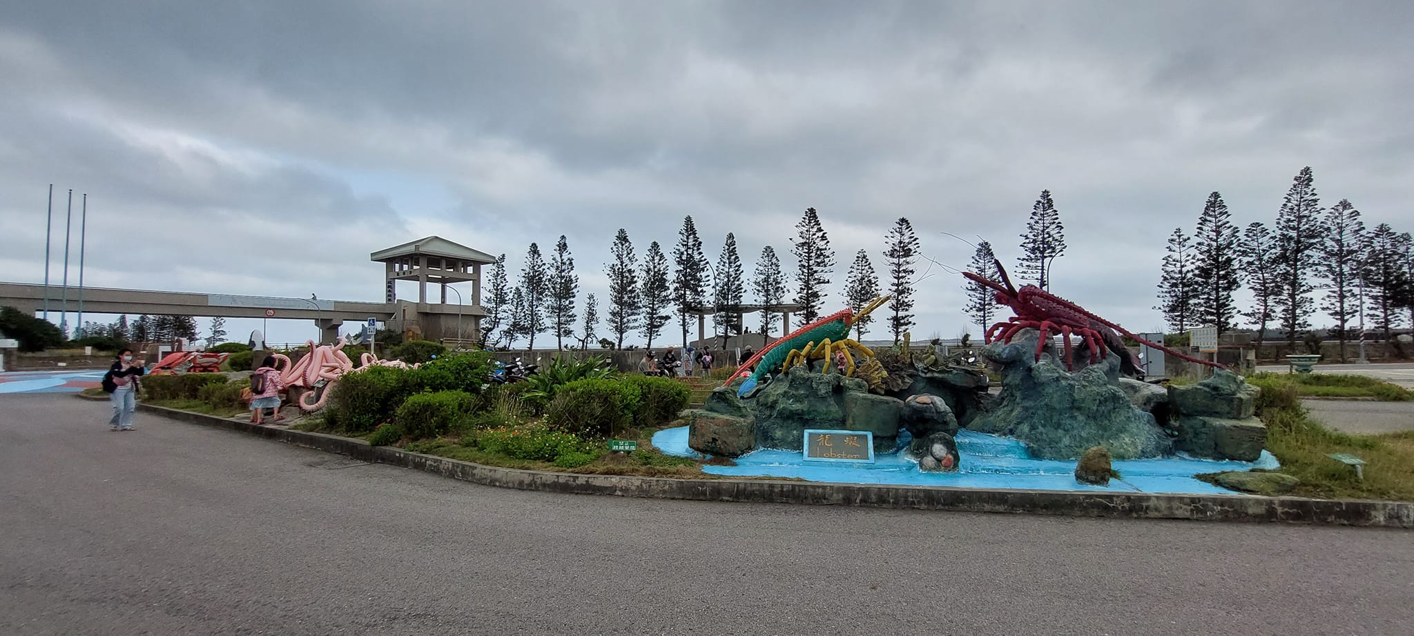 手機上傳