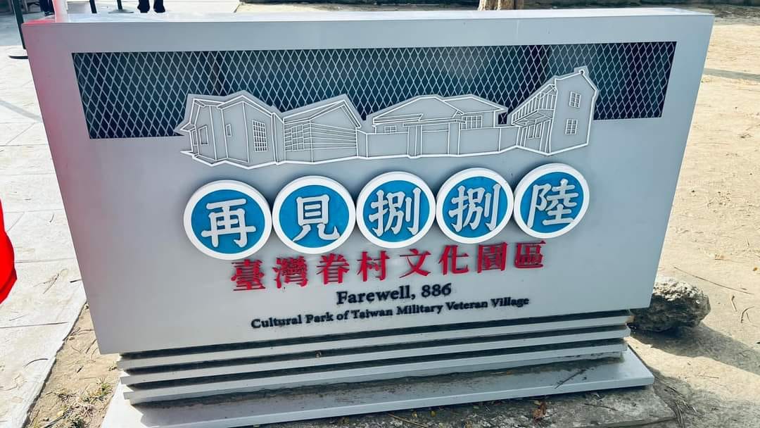 手機上傳