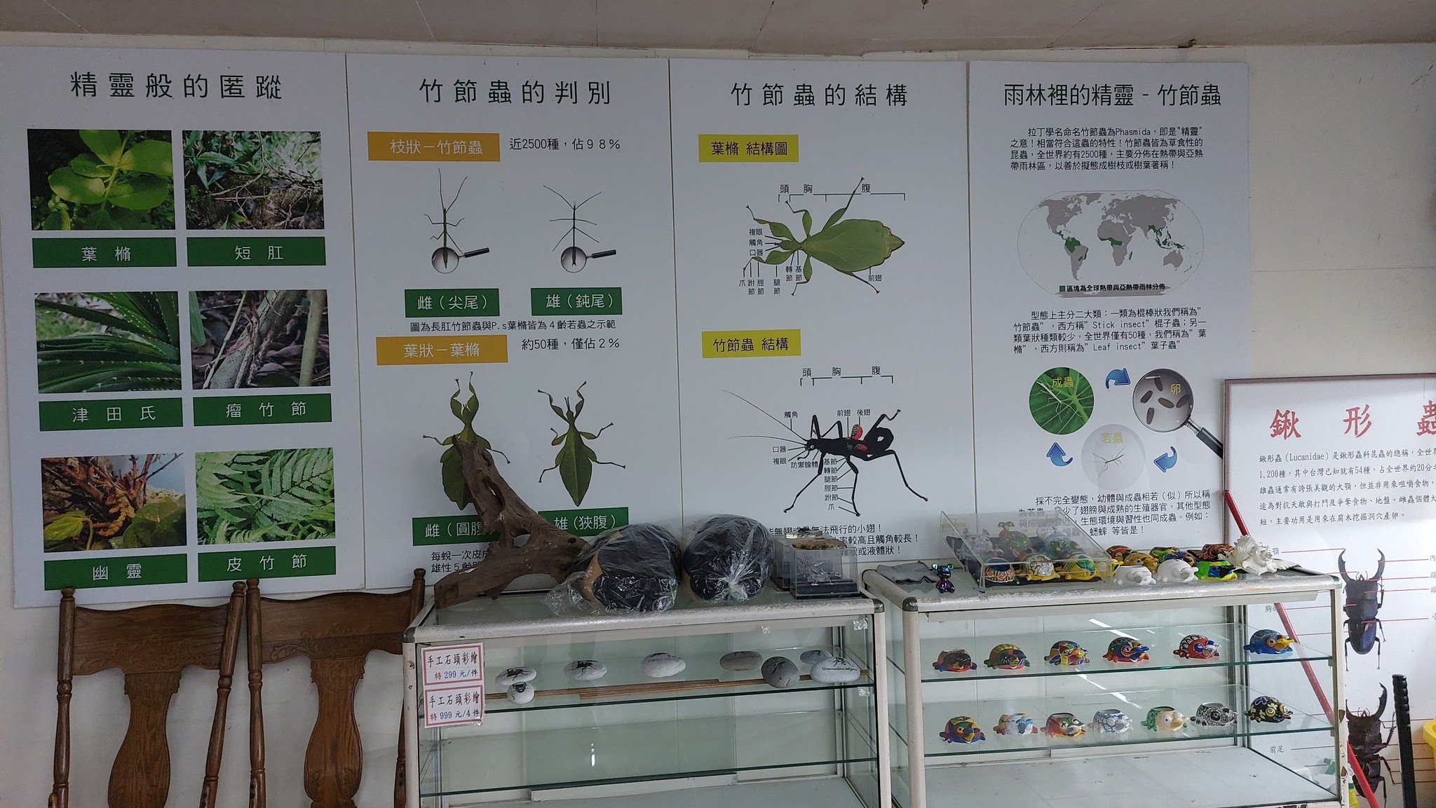 手機上傳