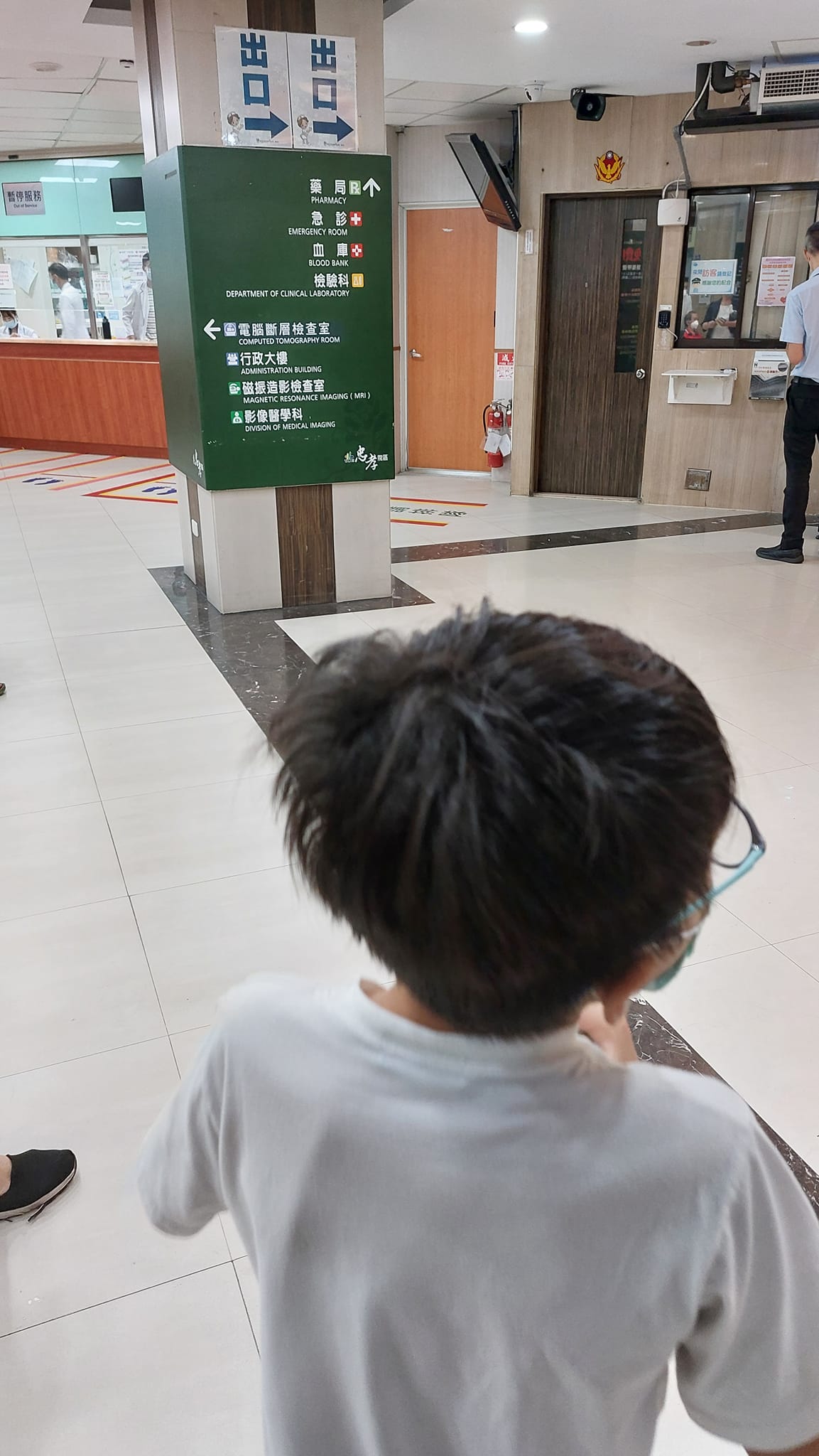 手機上傳