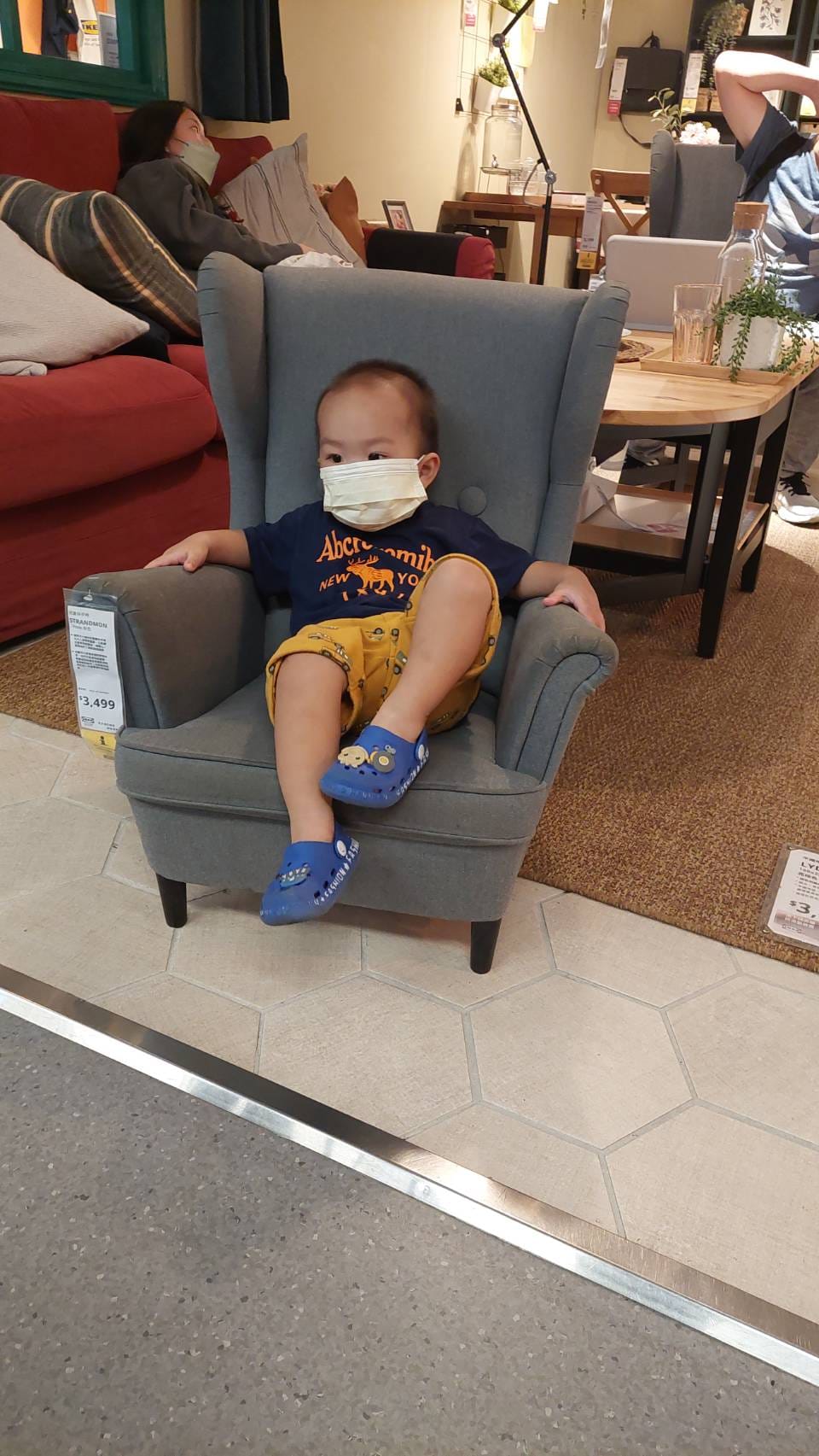手機上傳