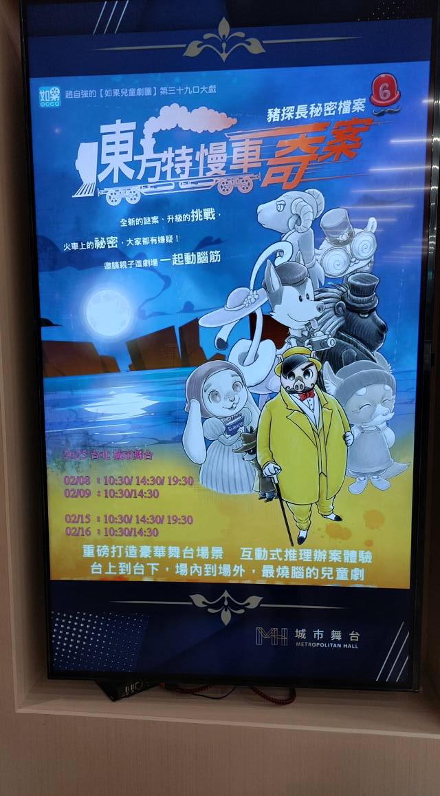 手機上傳