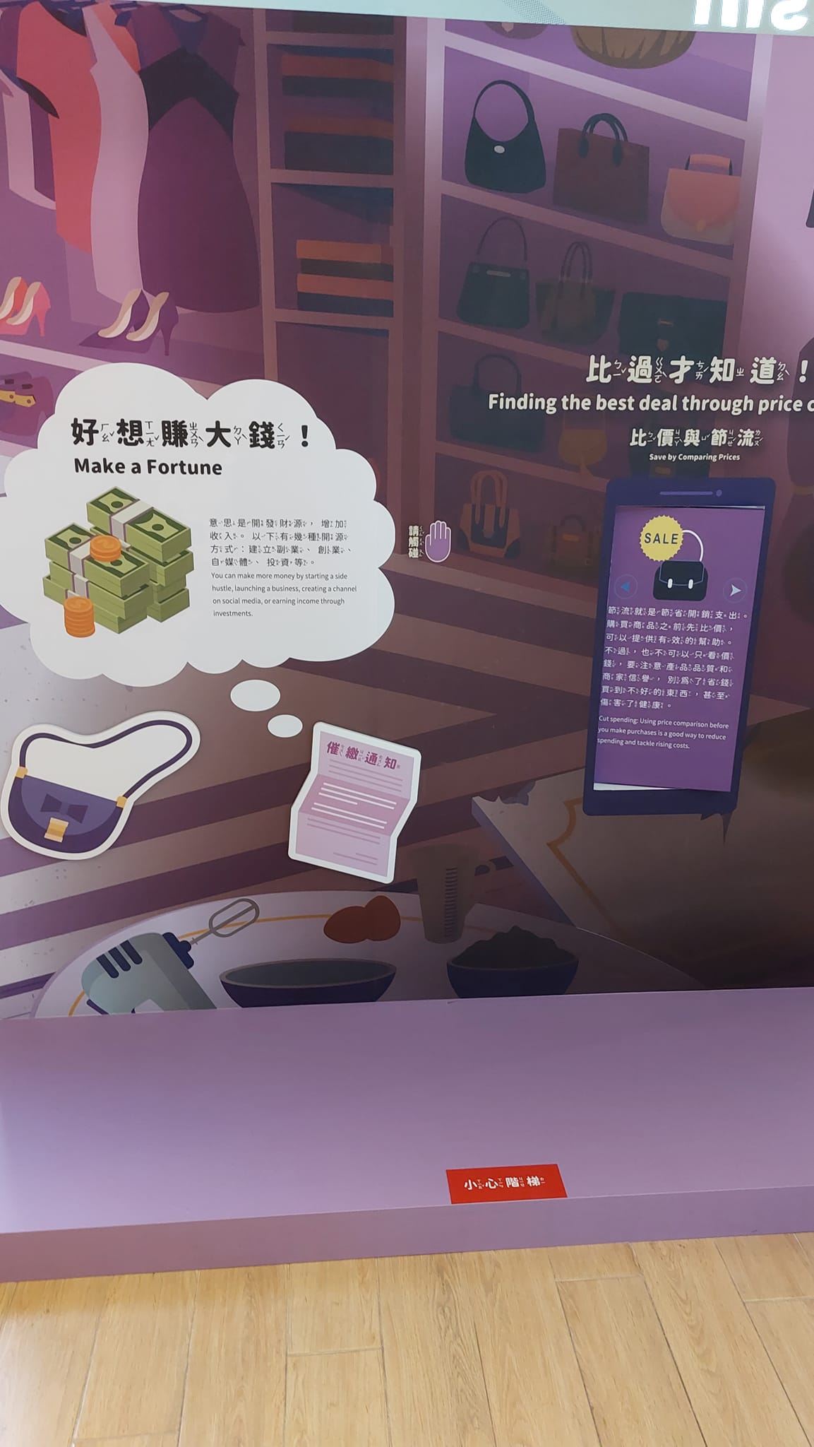 手機上傳