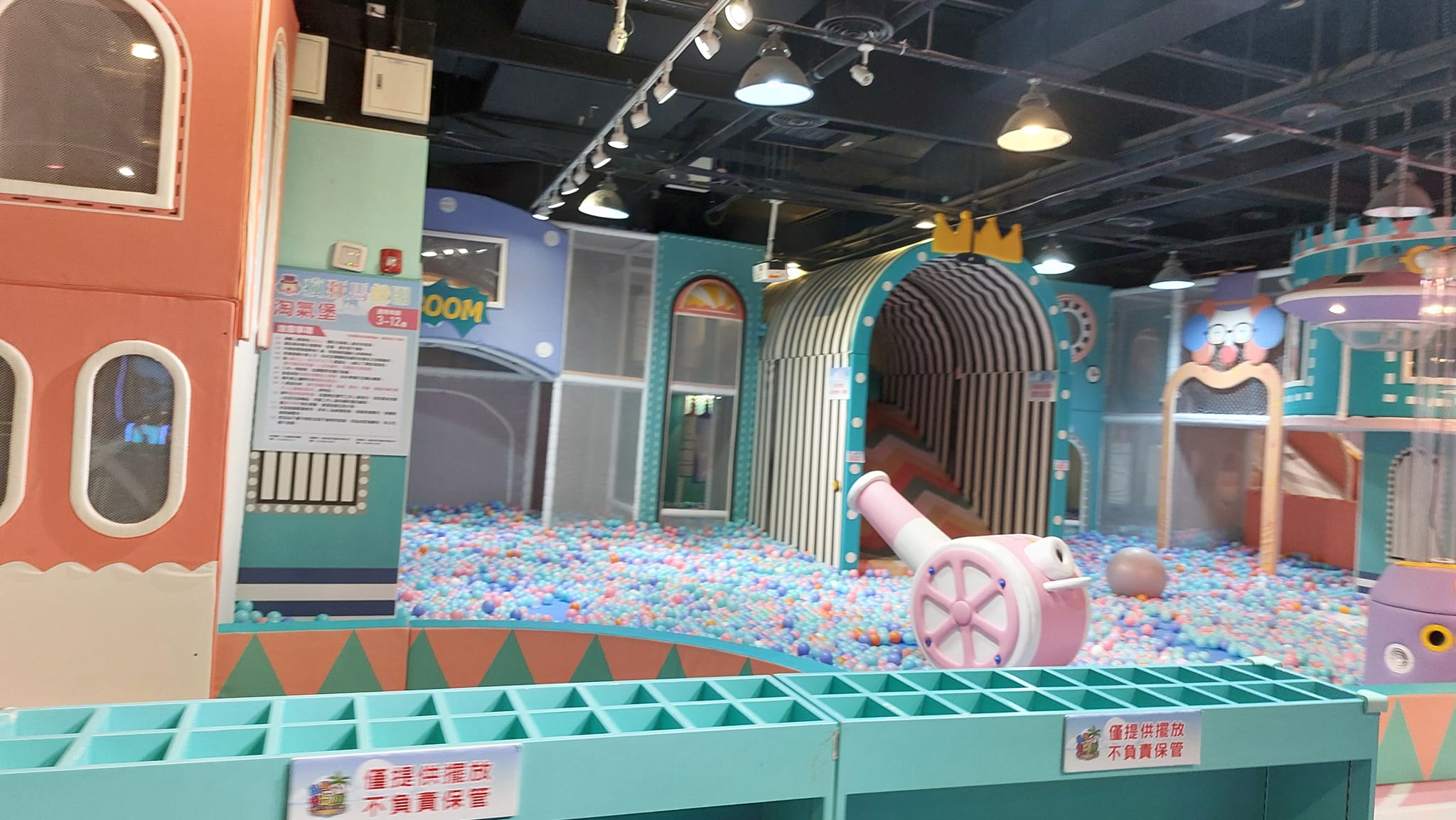 手機上傳