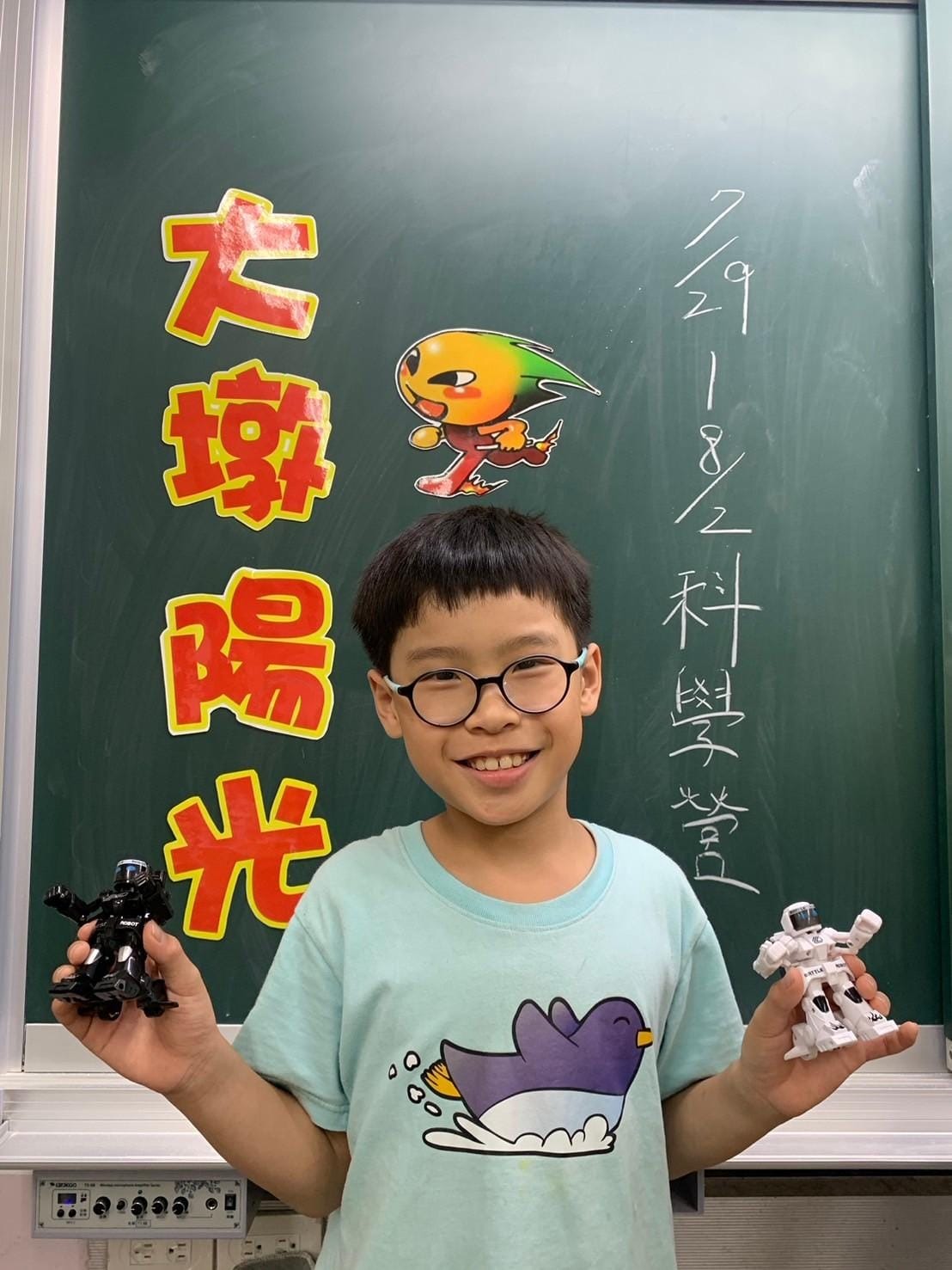 讓增加STEAM科學素養
