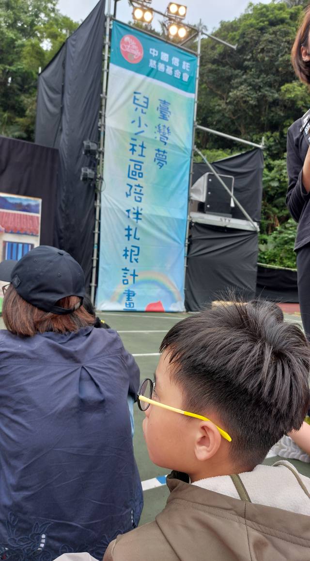 手機上傳