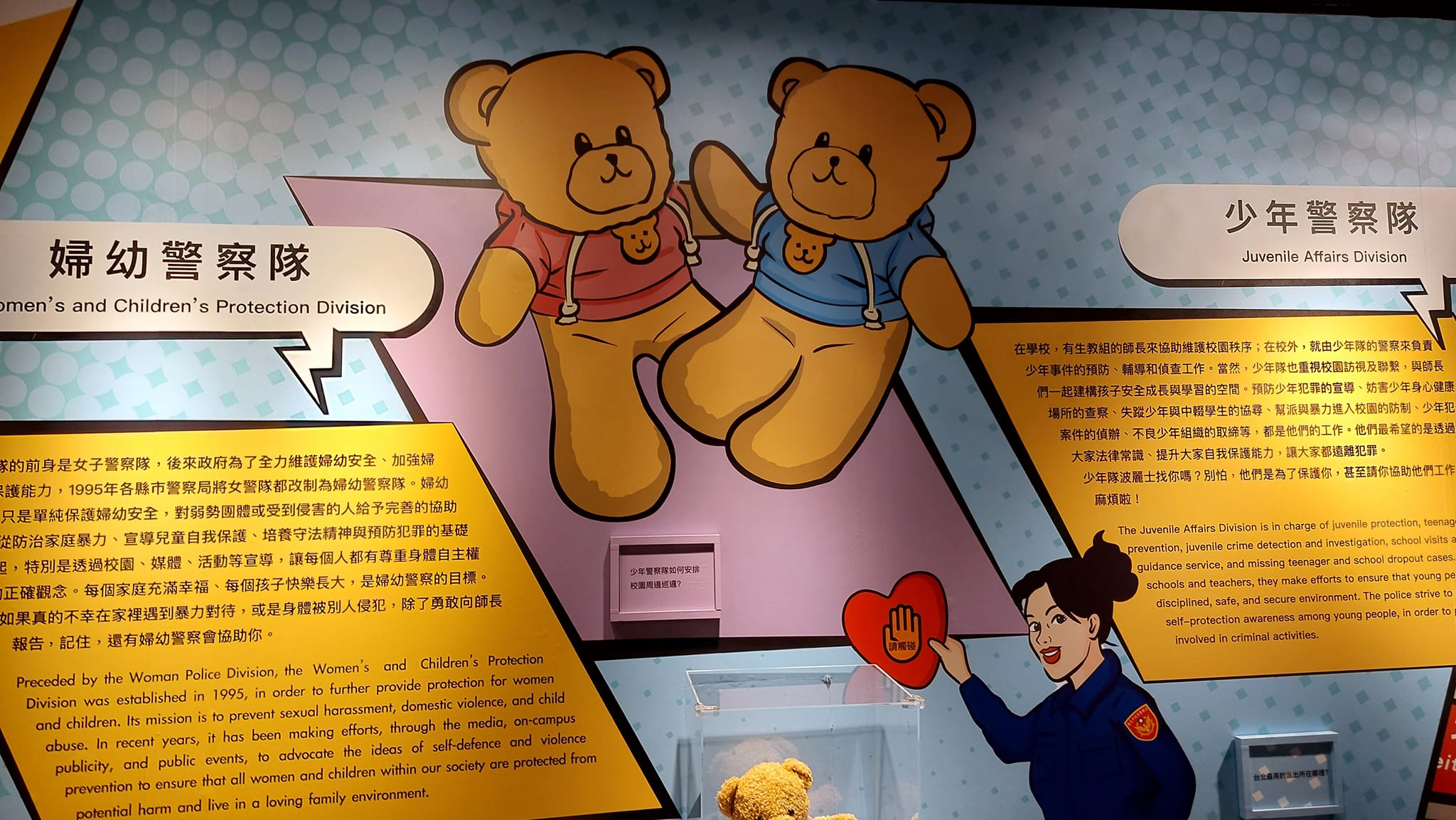 手機上傳