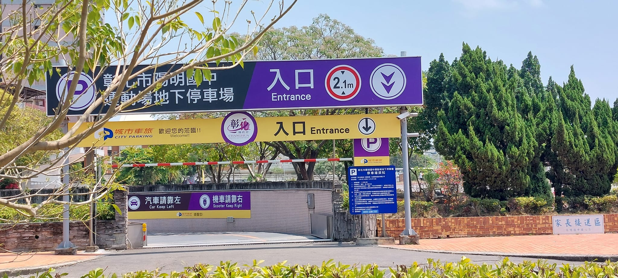 手機上傳