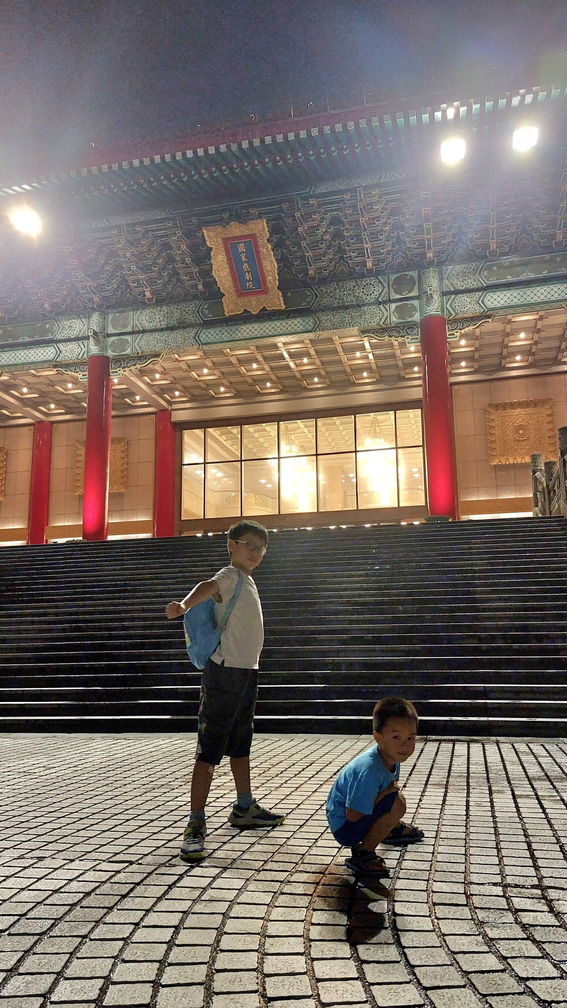 相片