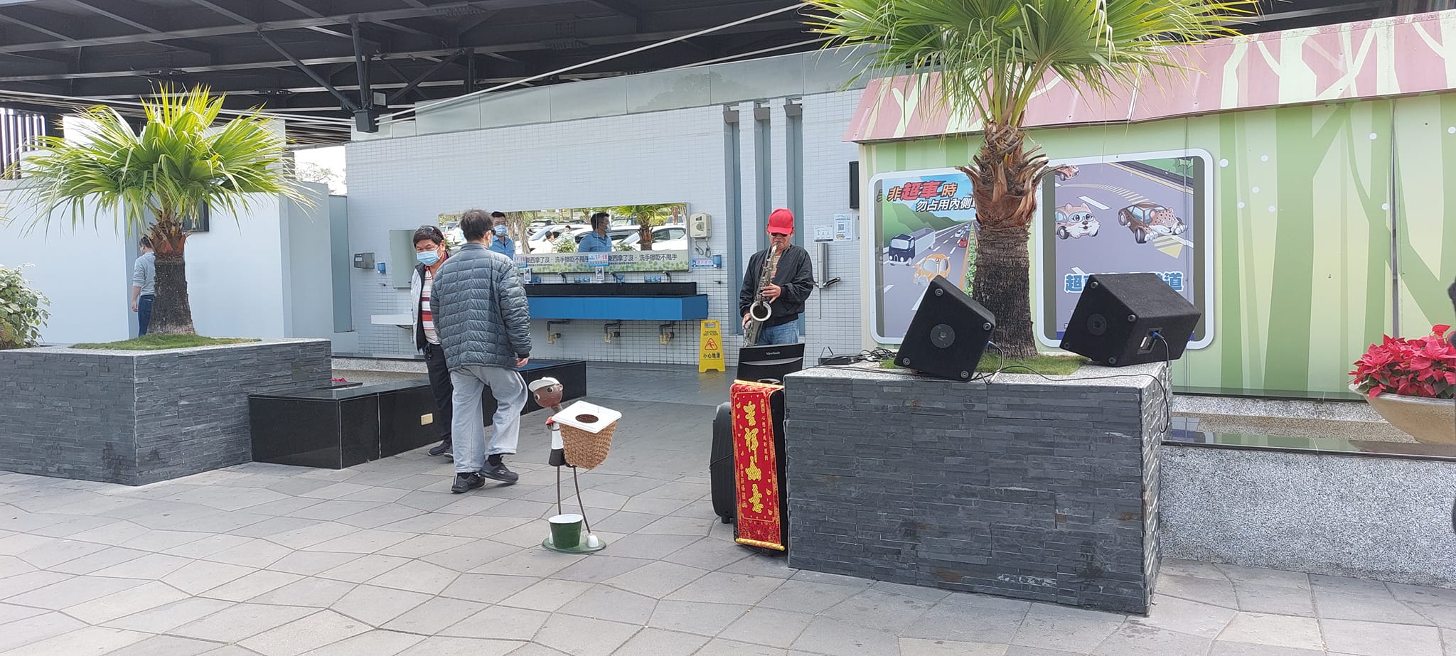 手機上傳
