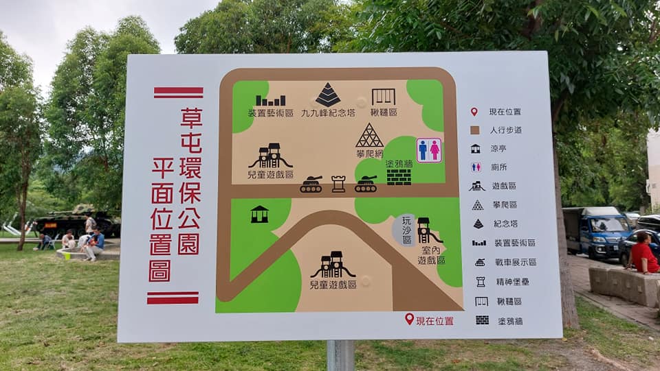 手機上傳