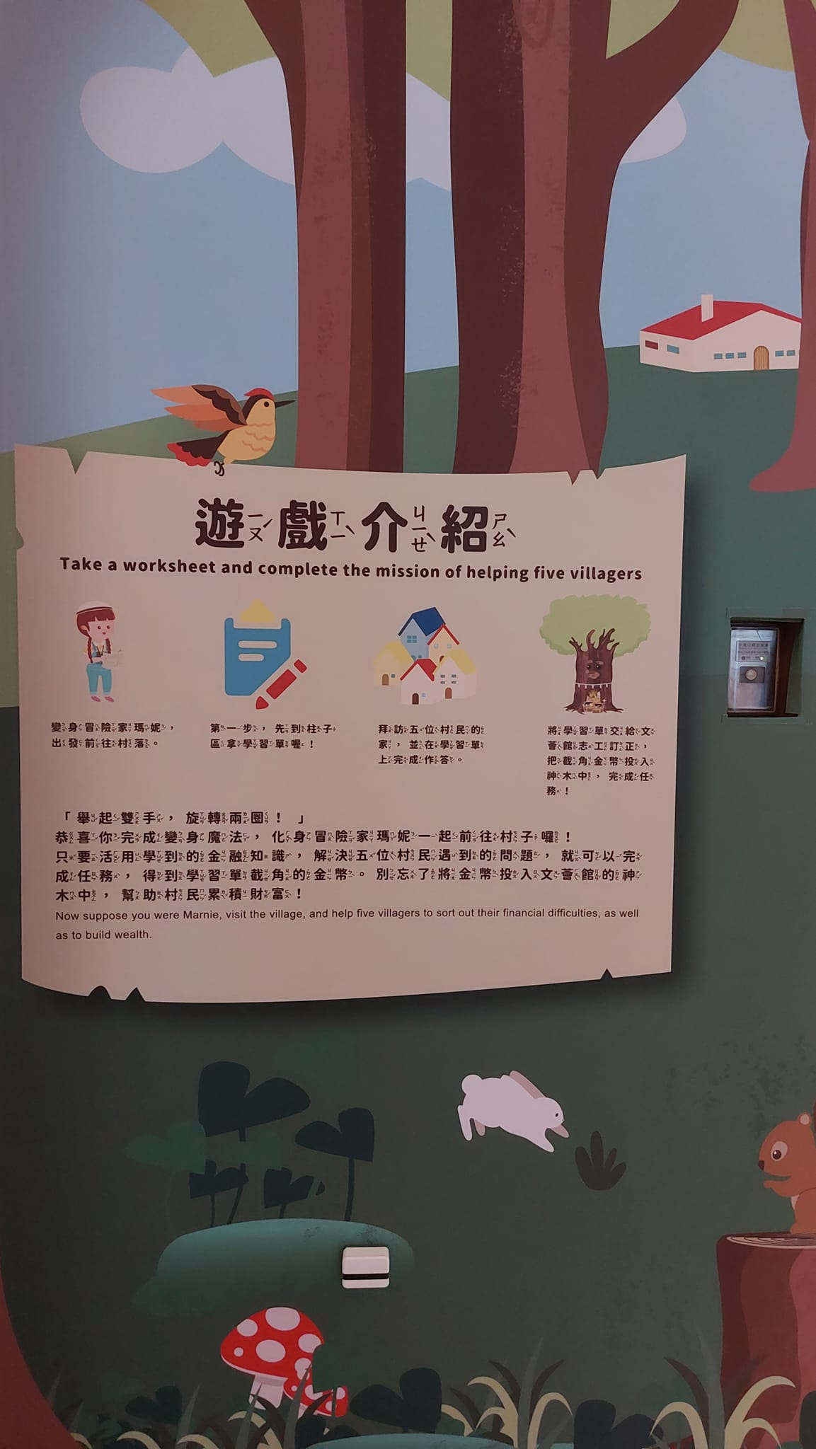 手機上傳
