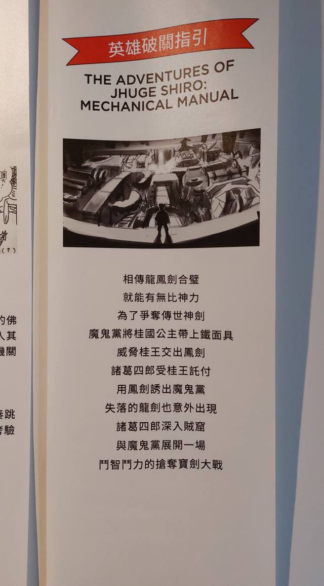 手機上傳