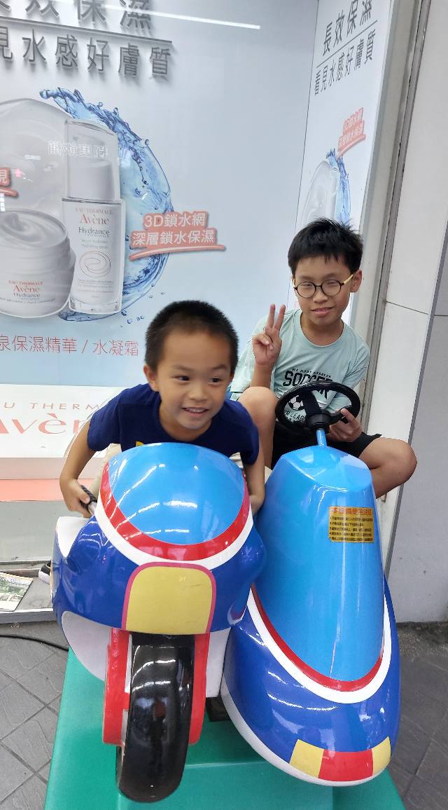 松山鐵道博物館參訪