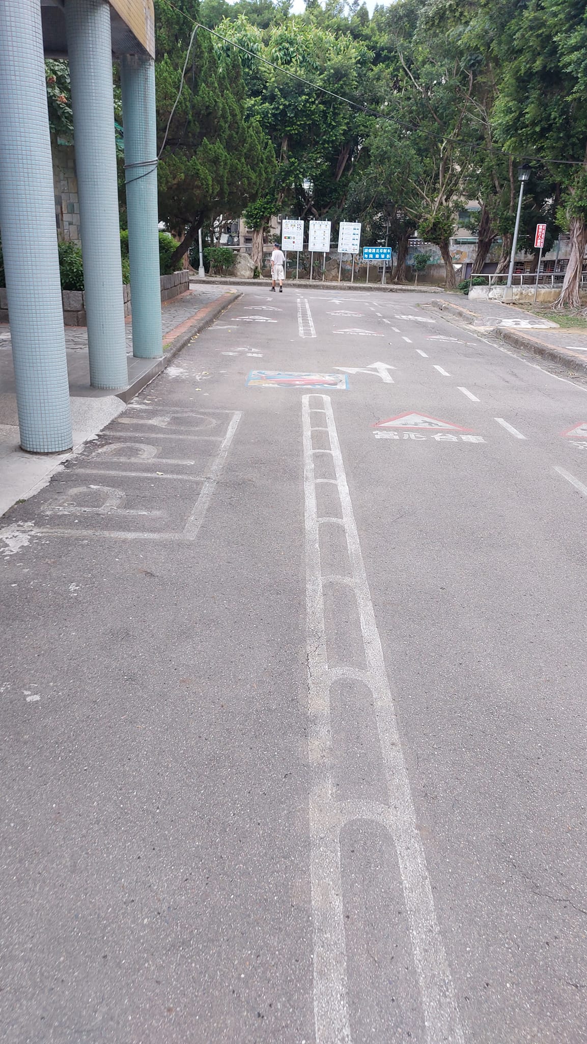 手機上傳