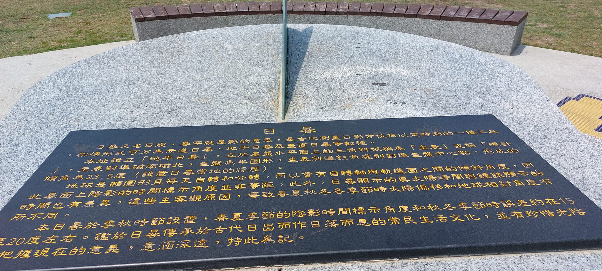 手機上傳