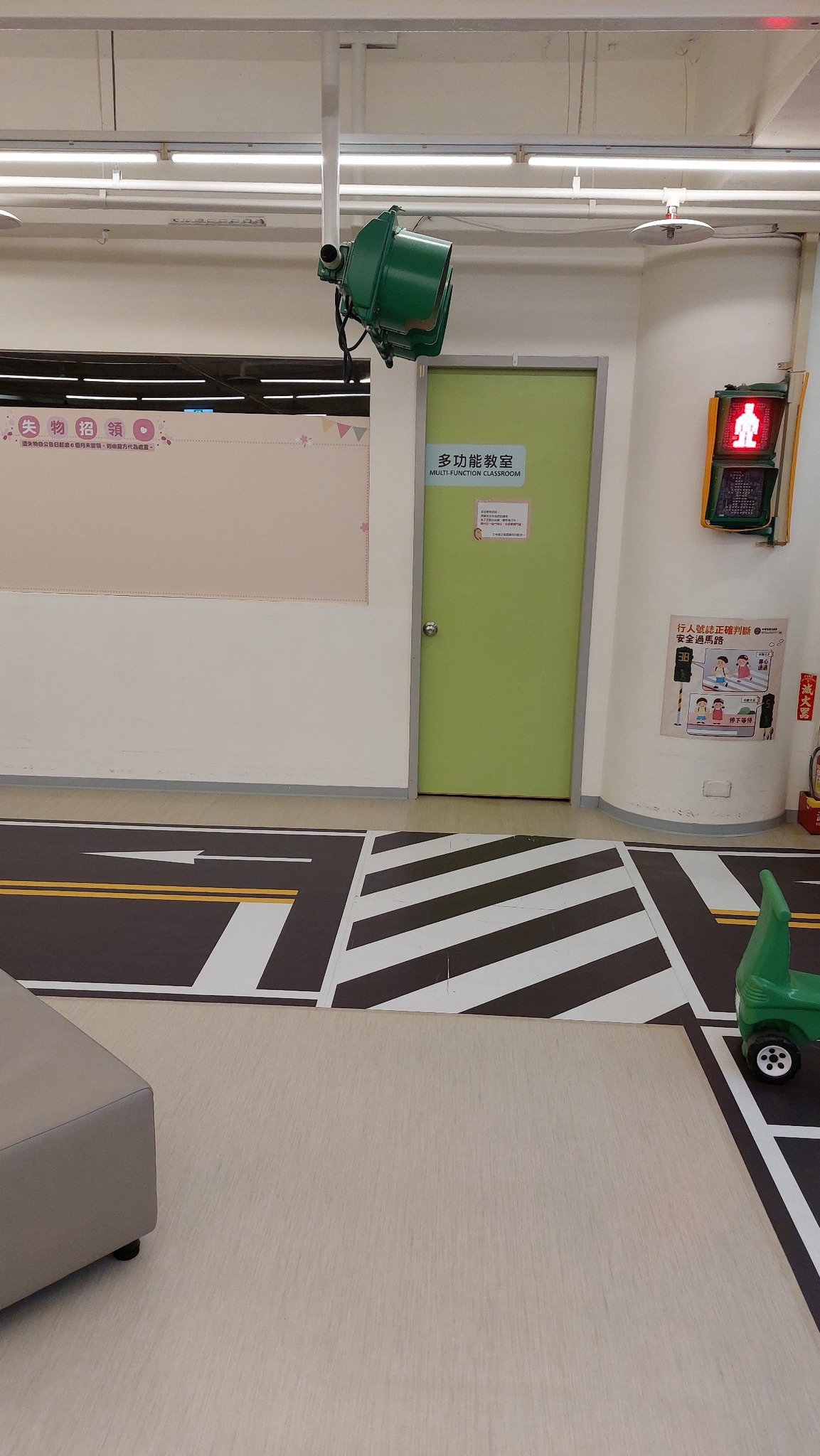 士林親子館親子遊玩