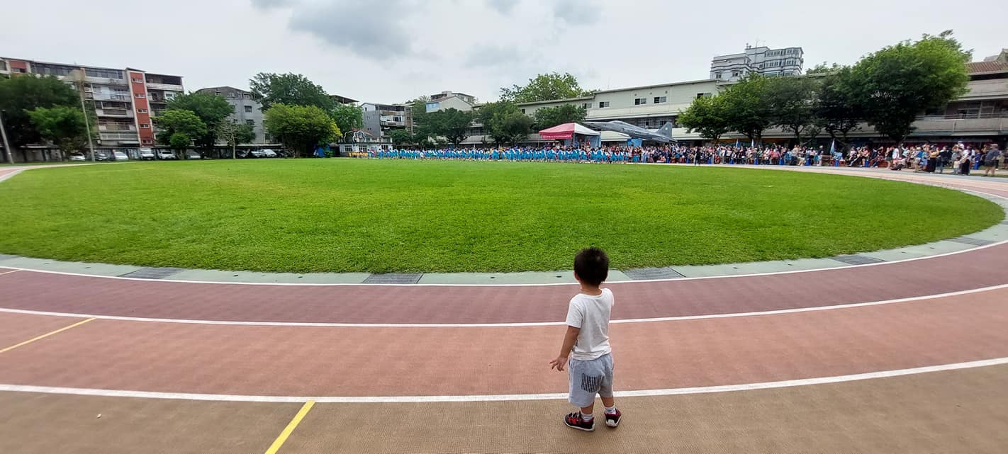 學校記事