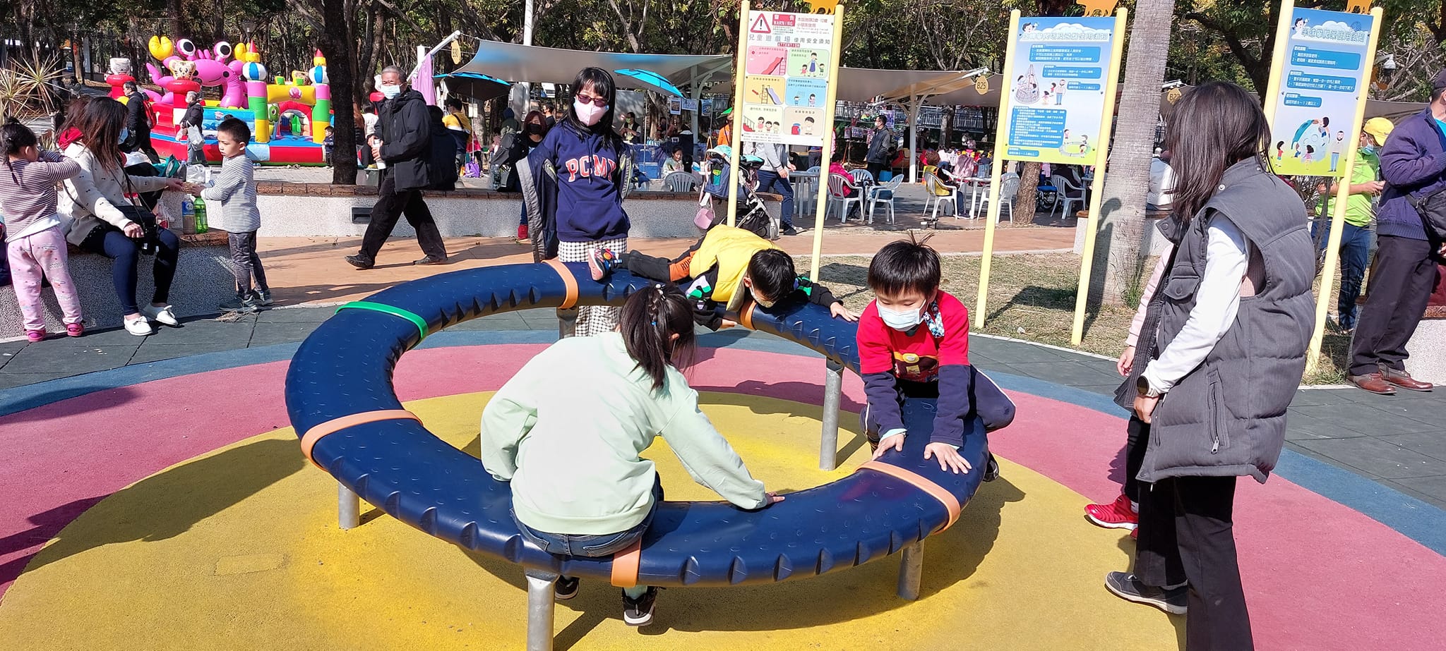 手機上傳