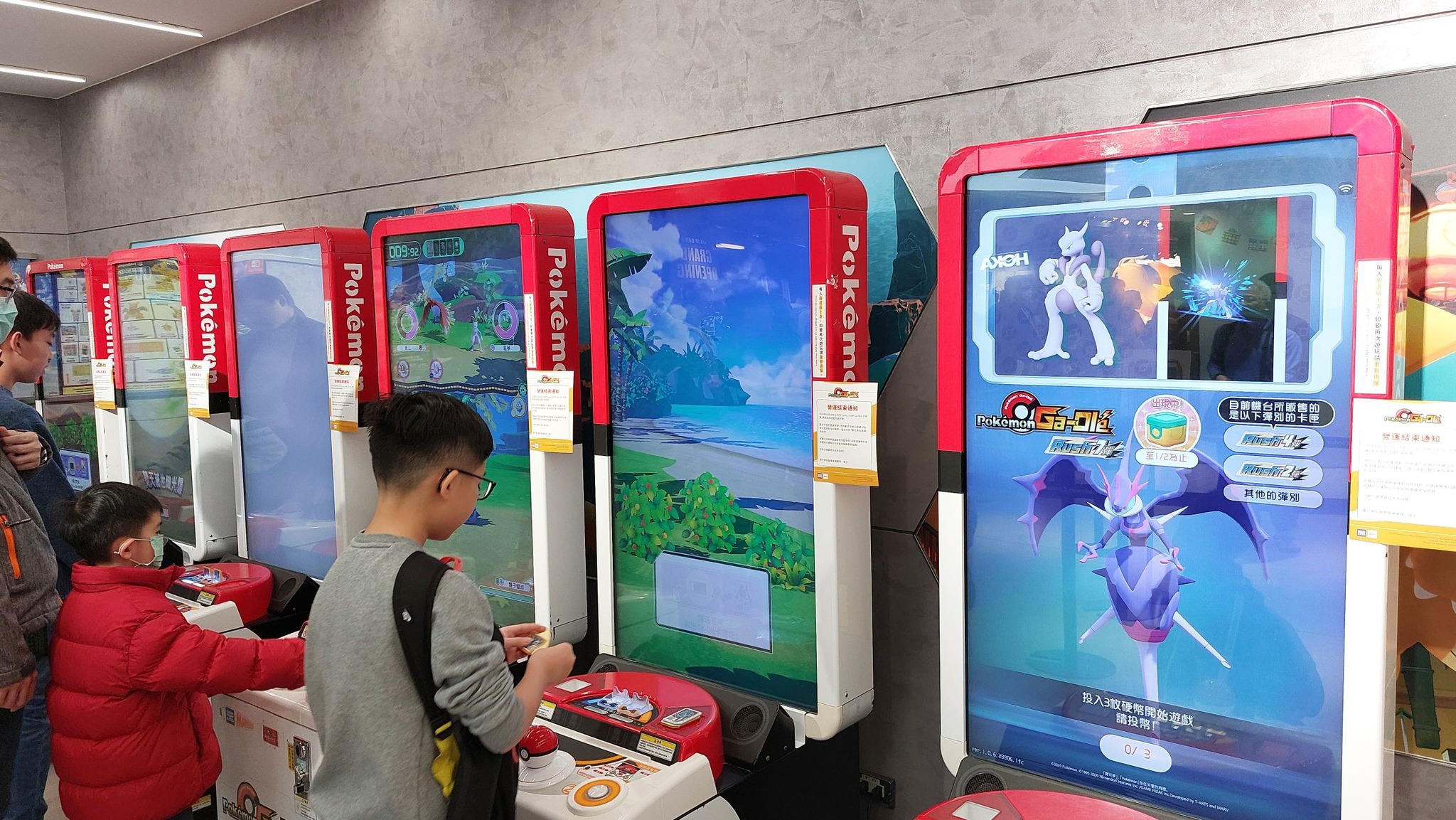 手機上傳