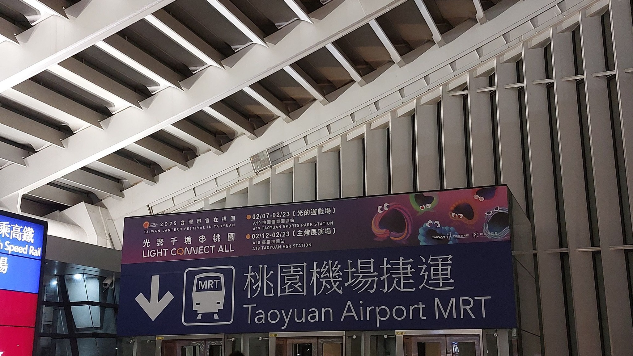 手機上傳